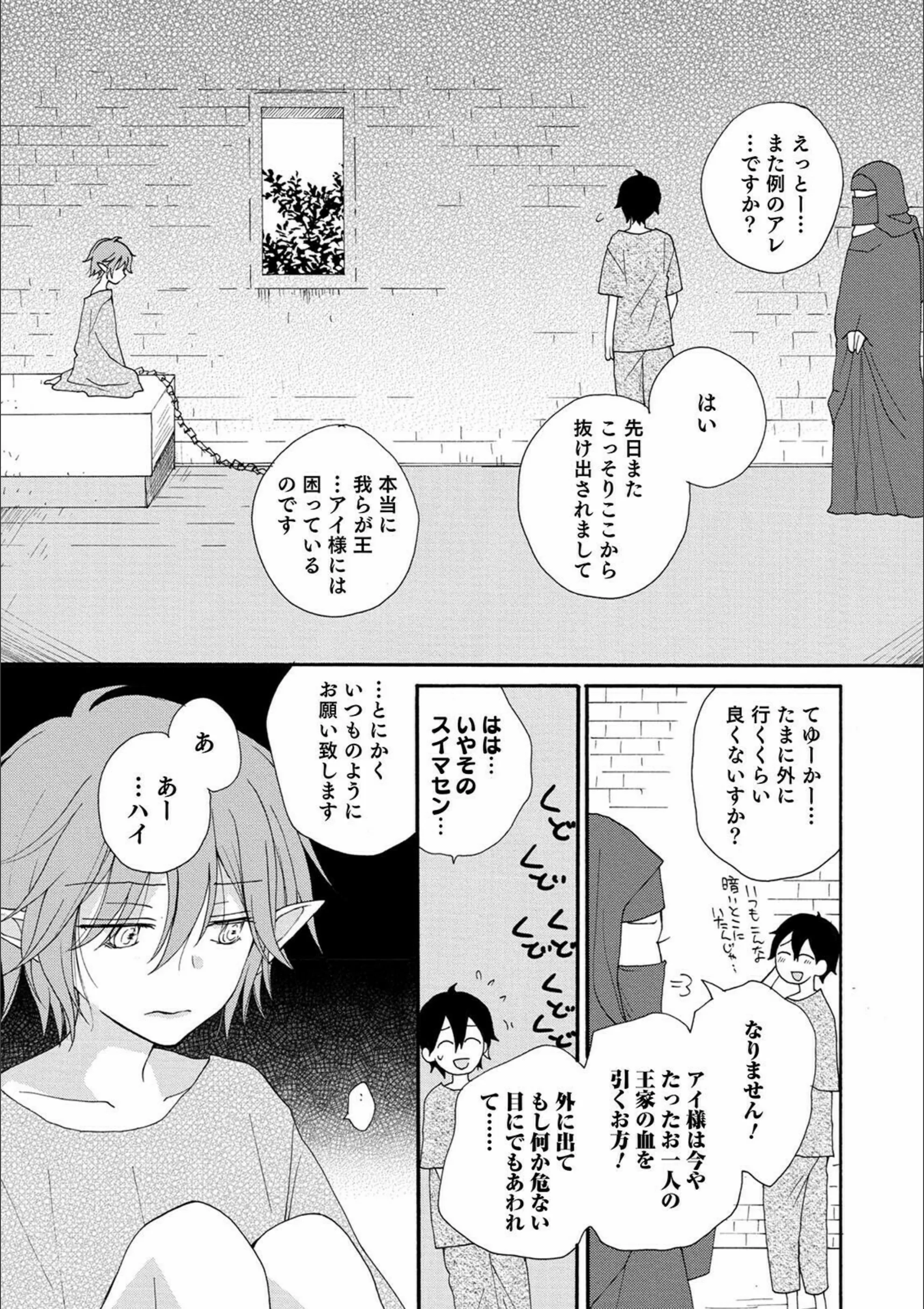 サンプル 11