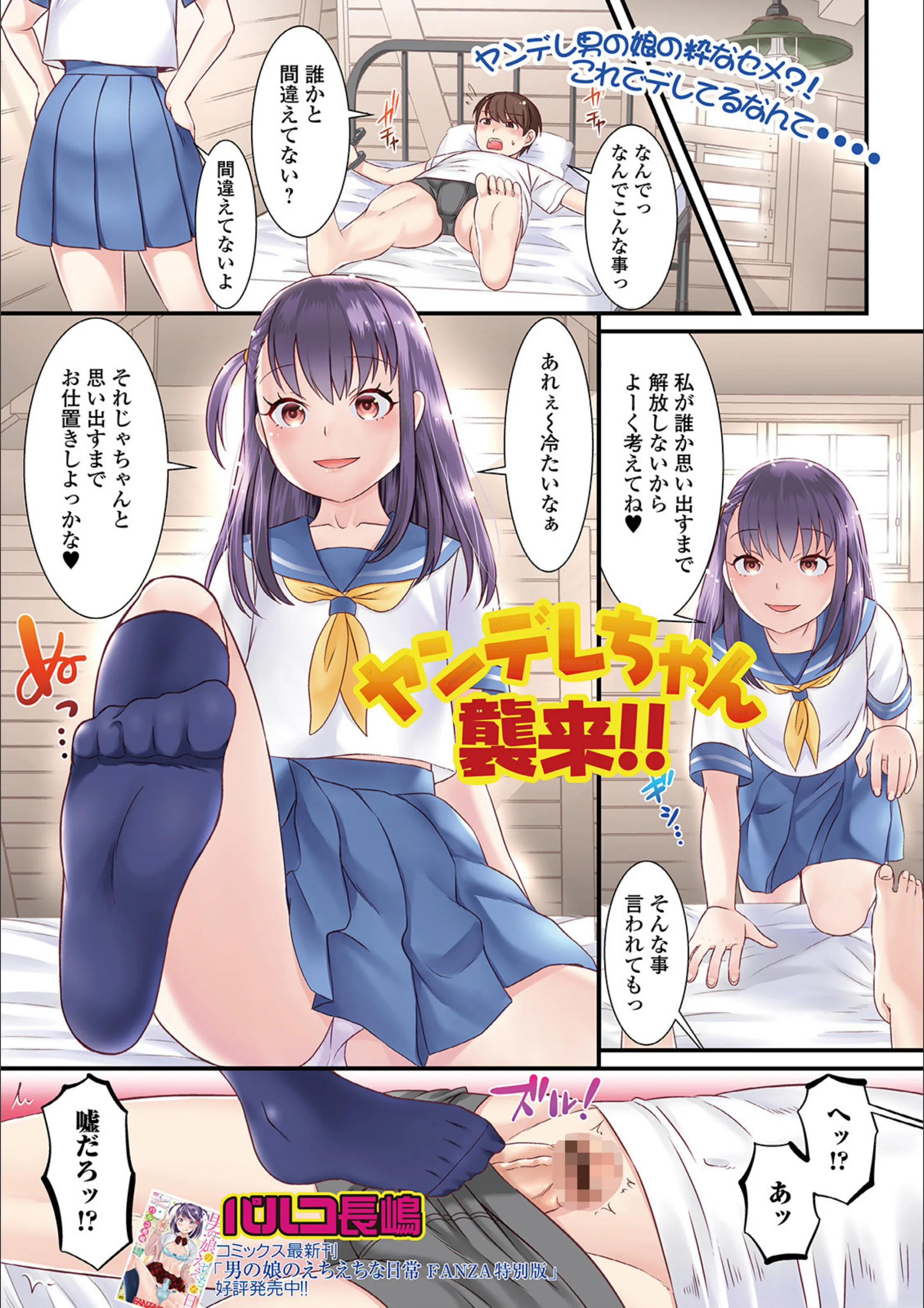 サンプル 1