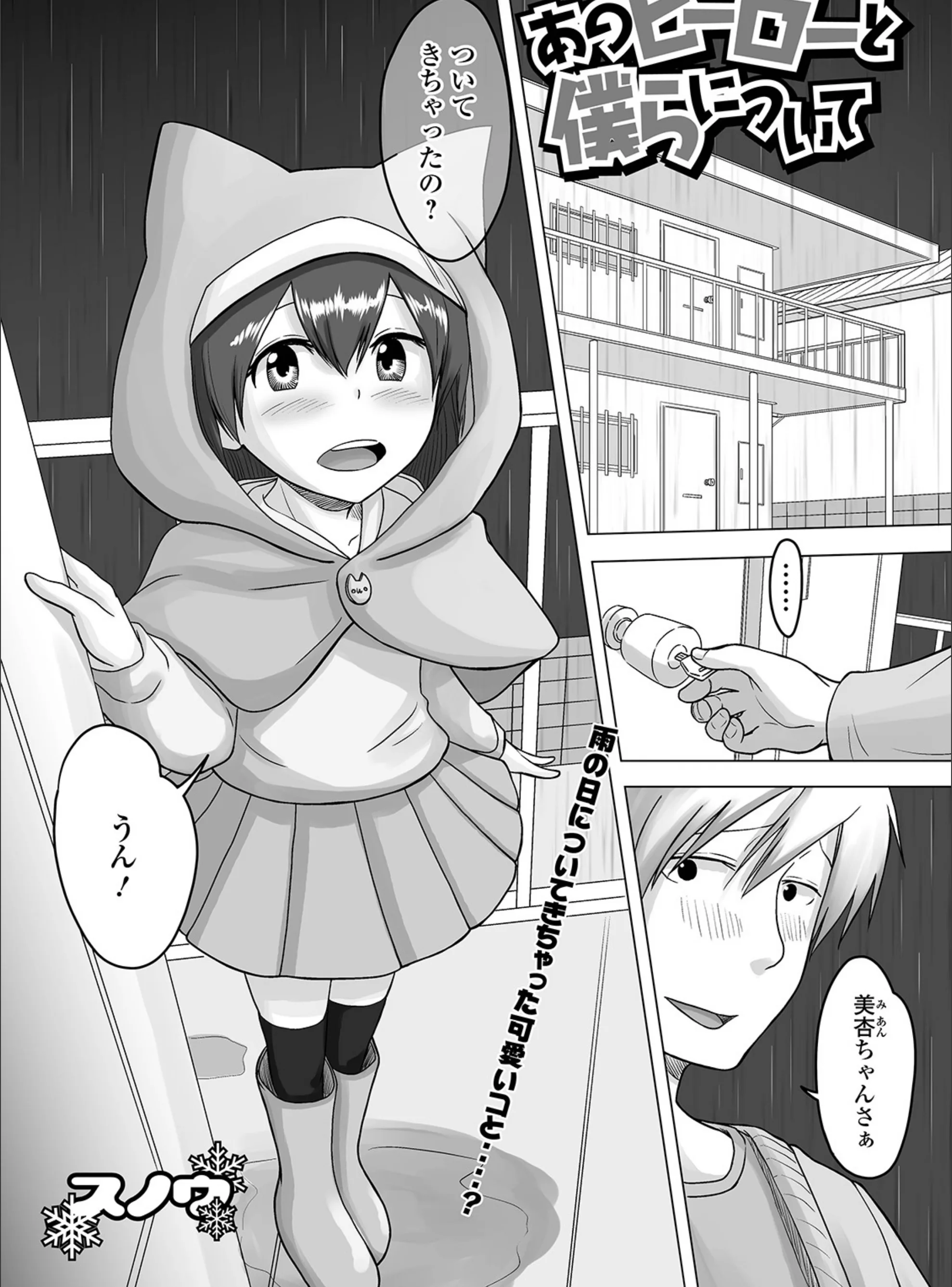 サンプル 1