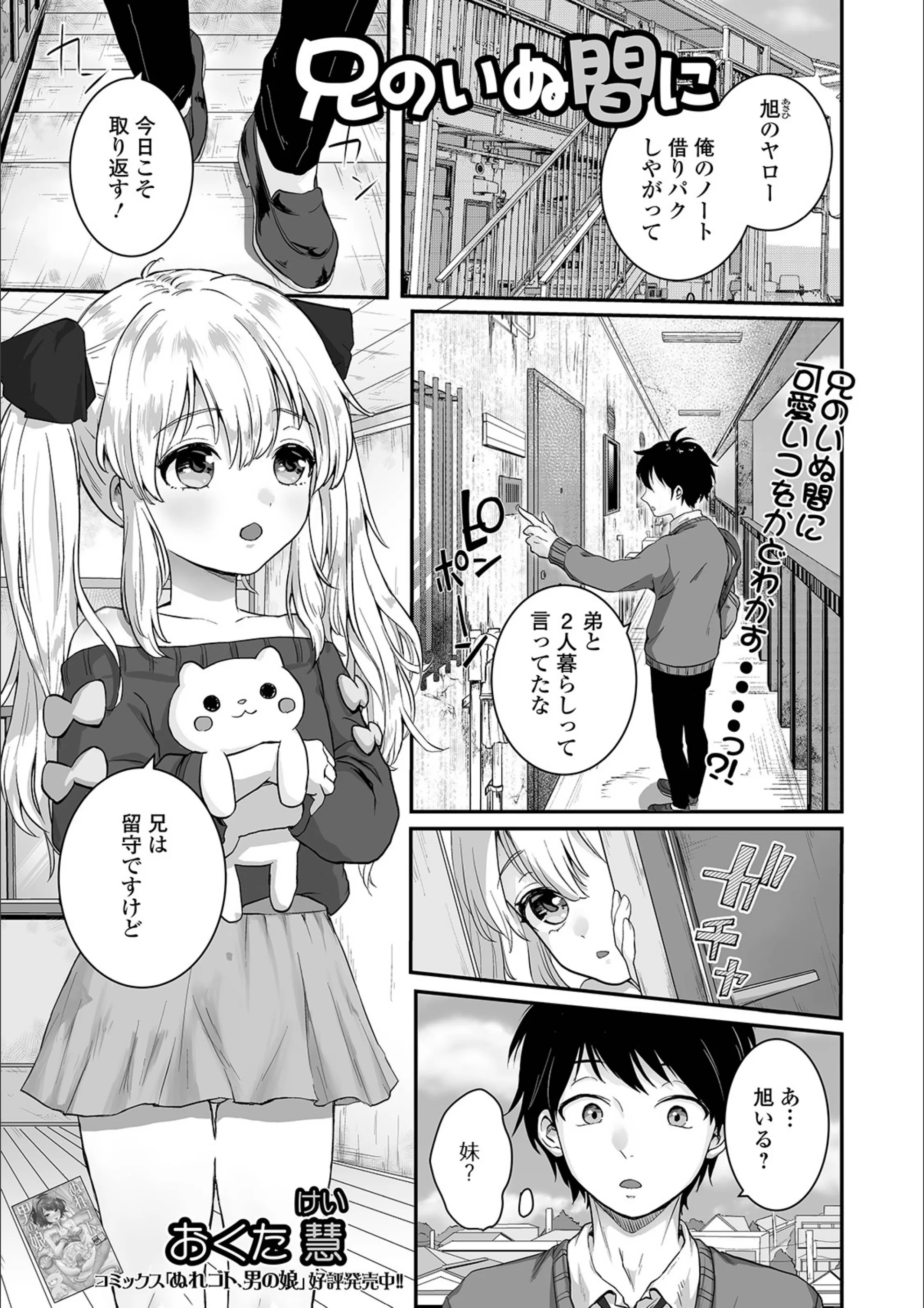 サンプル 1
