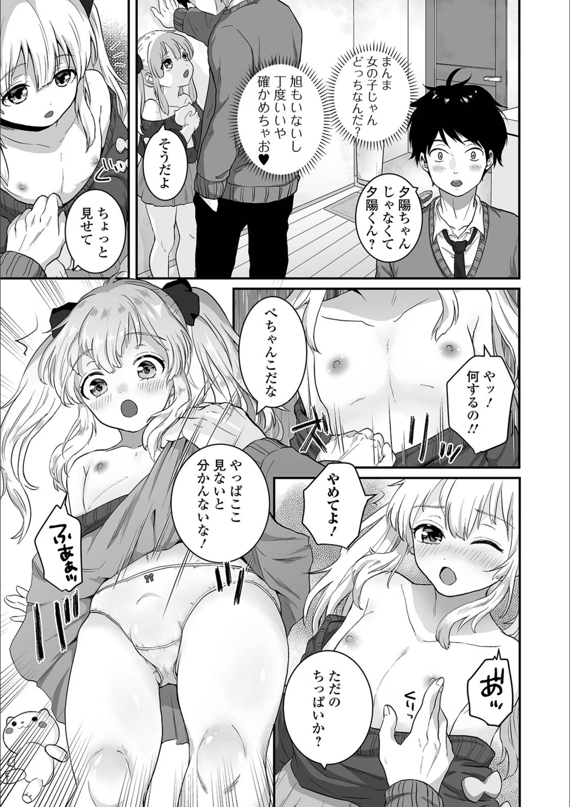 サンプル 3