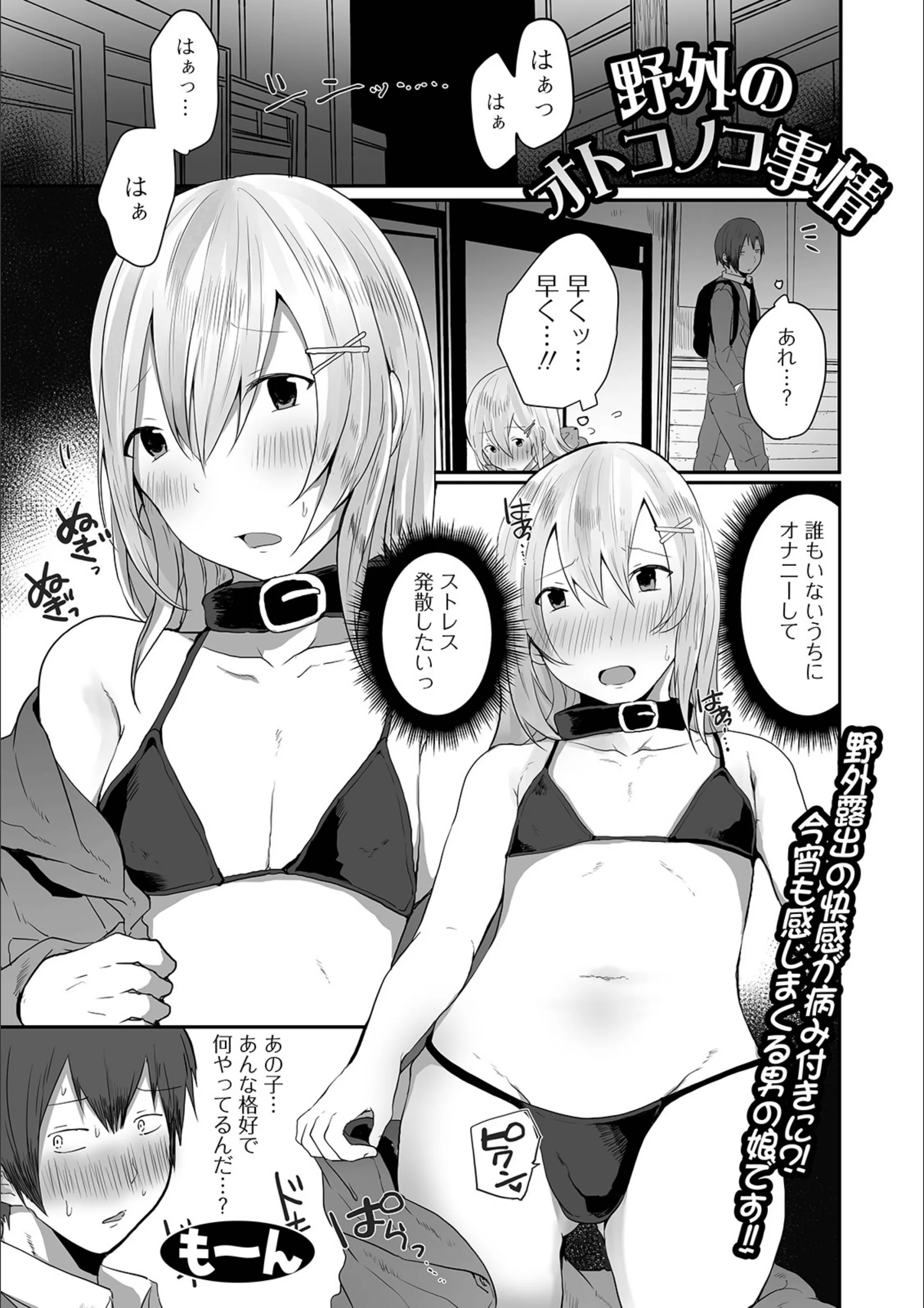 サンプル 1