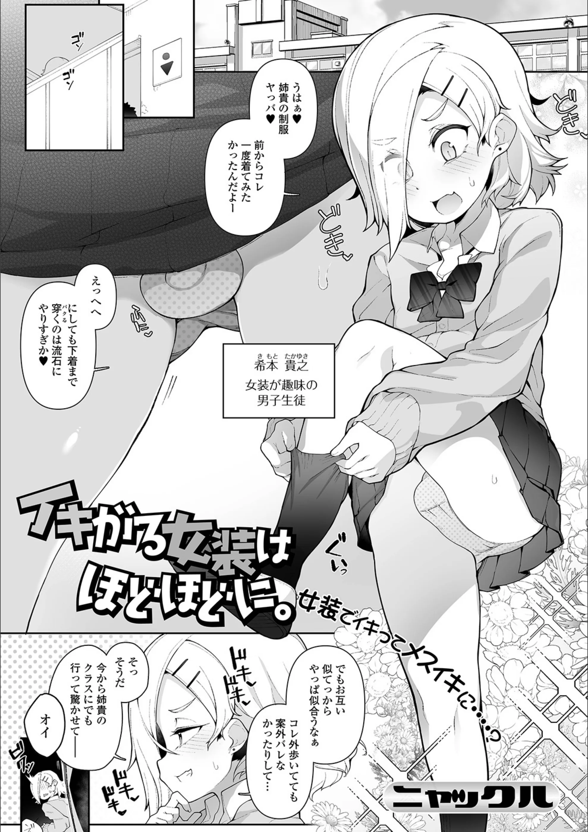サンプル 1