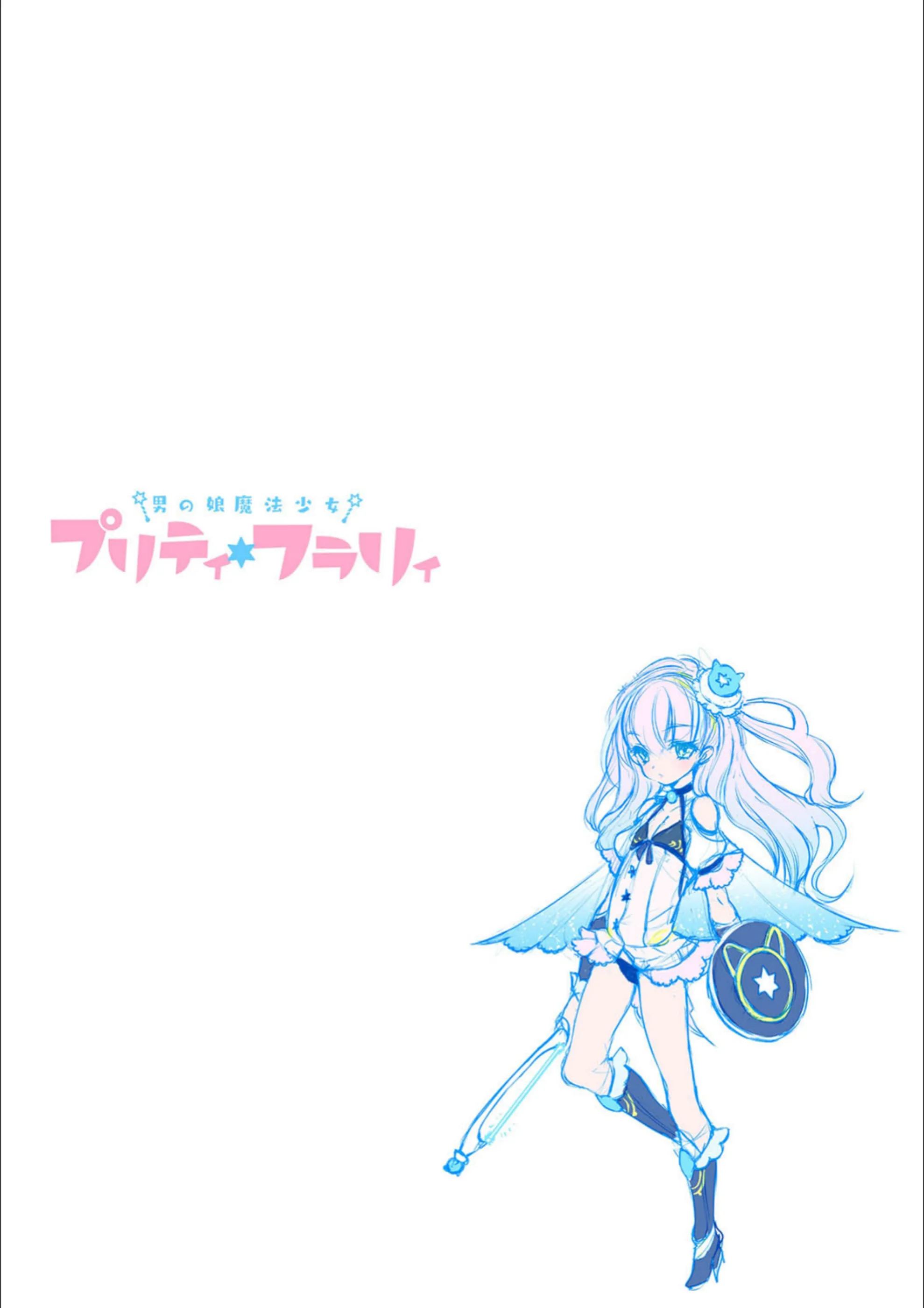サンプル 2