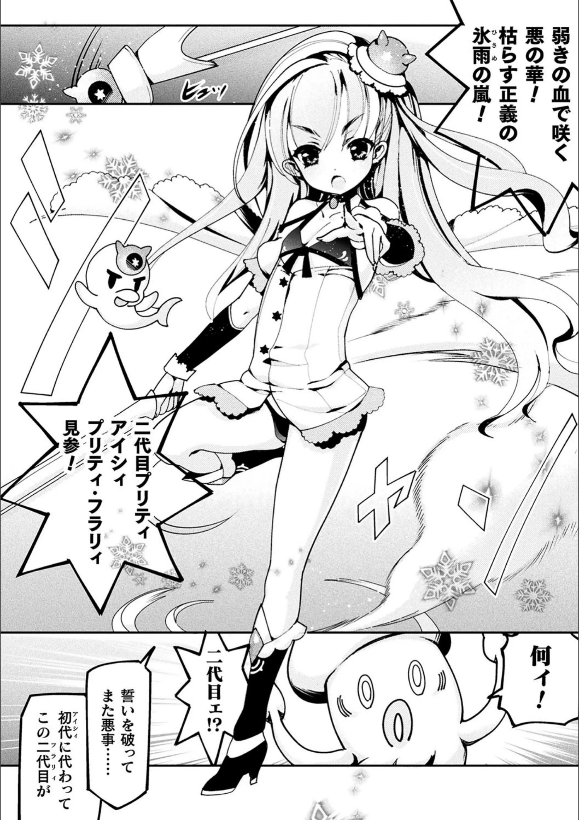 サンプル 4