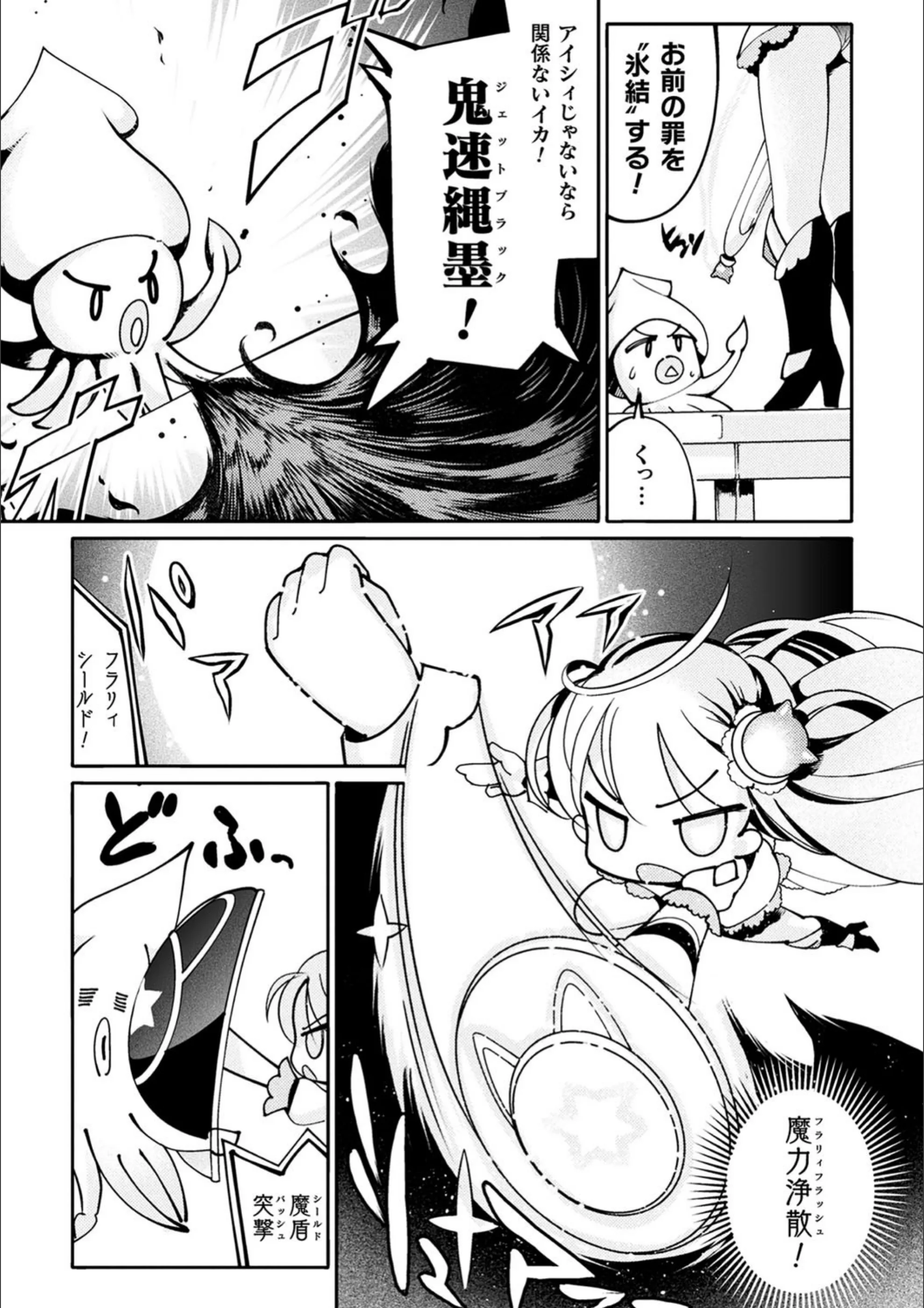 サンプル 5
