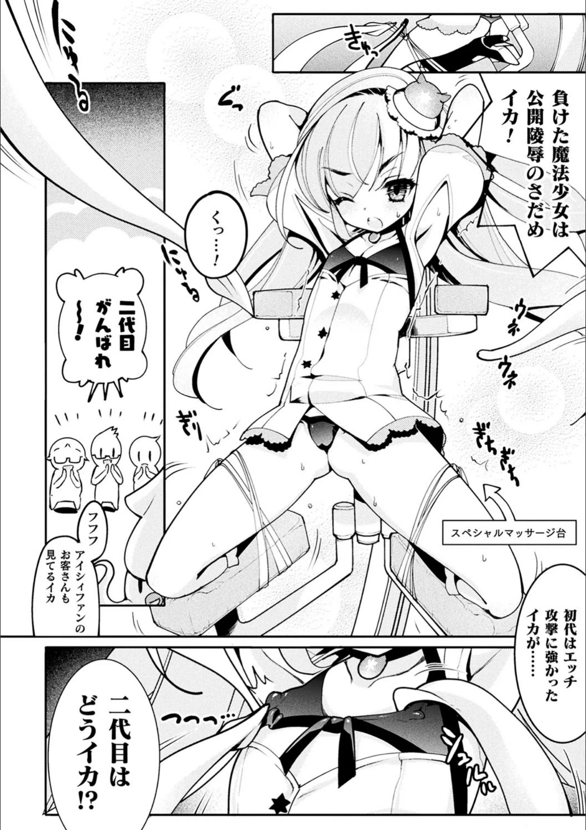 サンプル 6