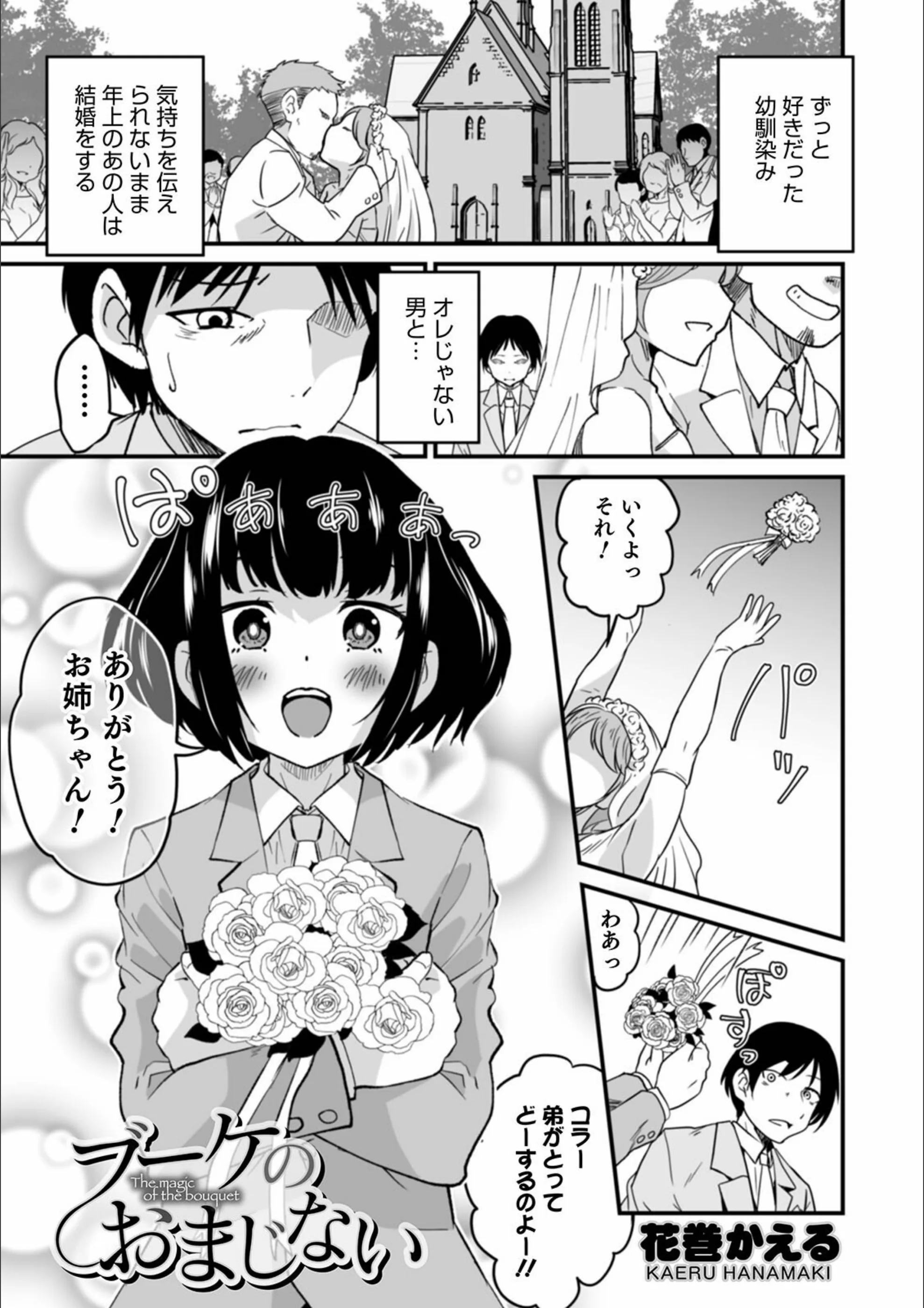 サンプル 1