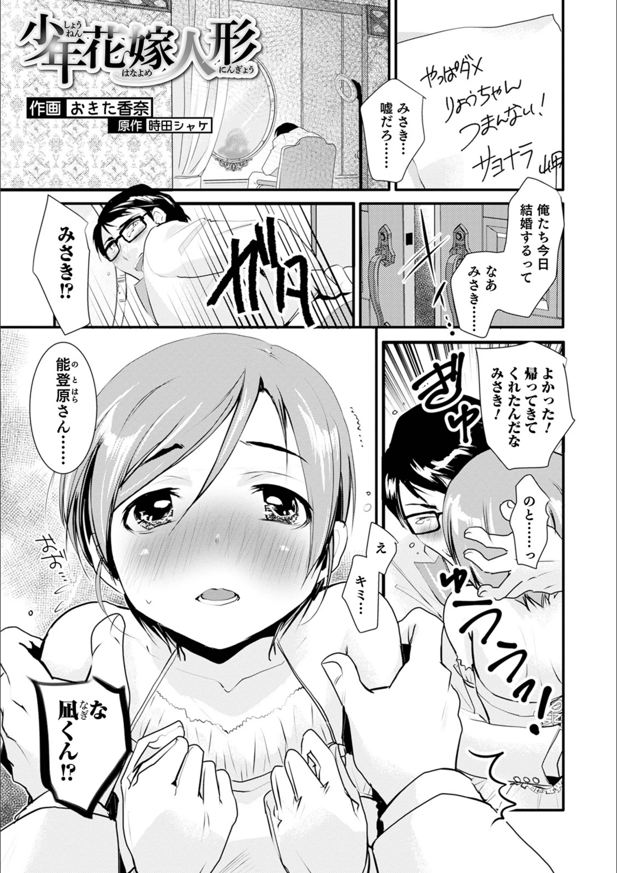 サンプル 1