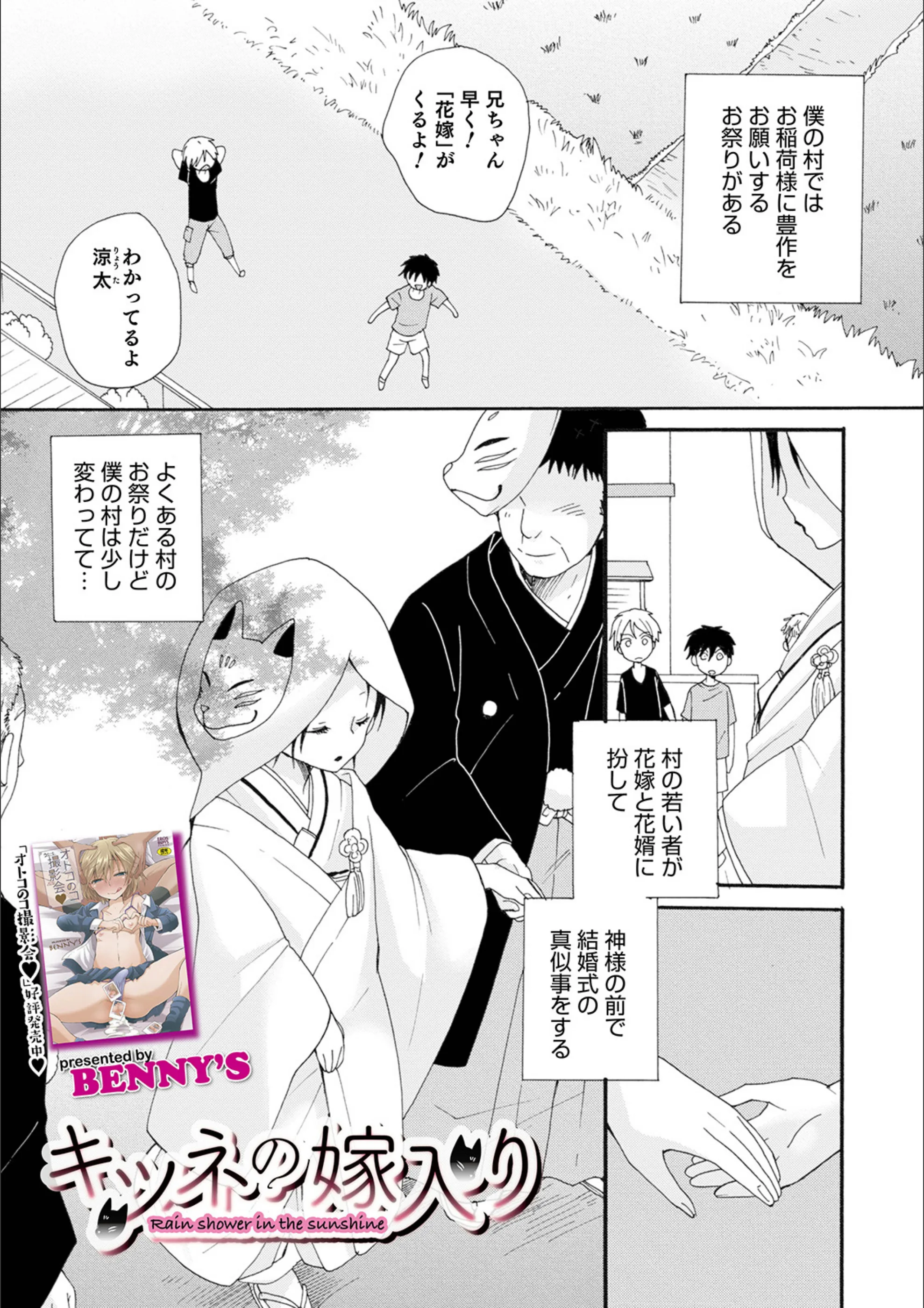 サンプル 1