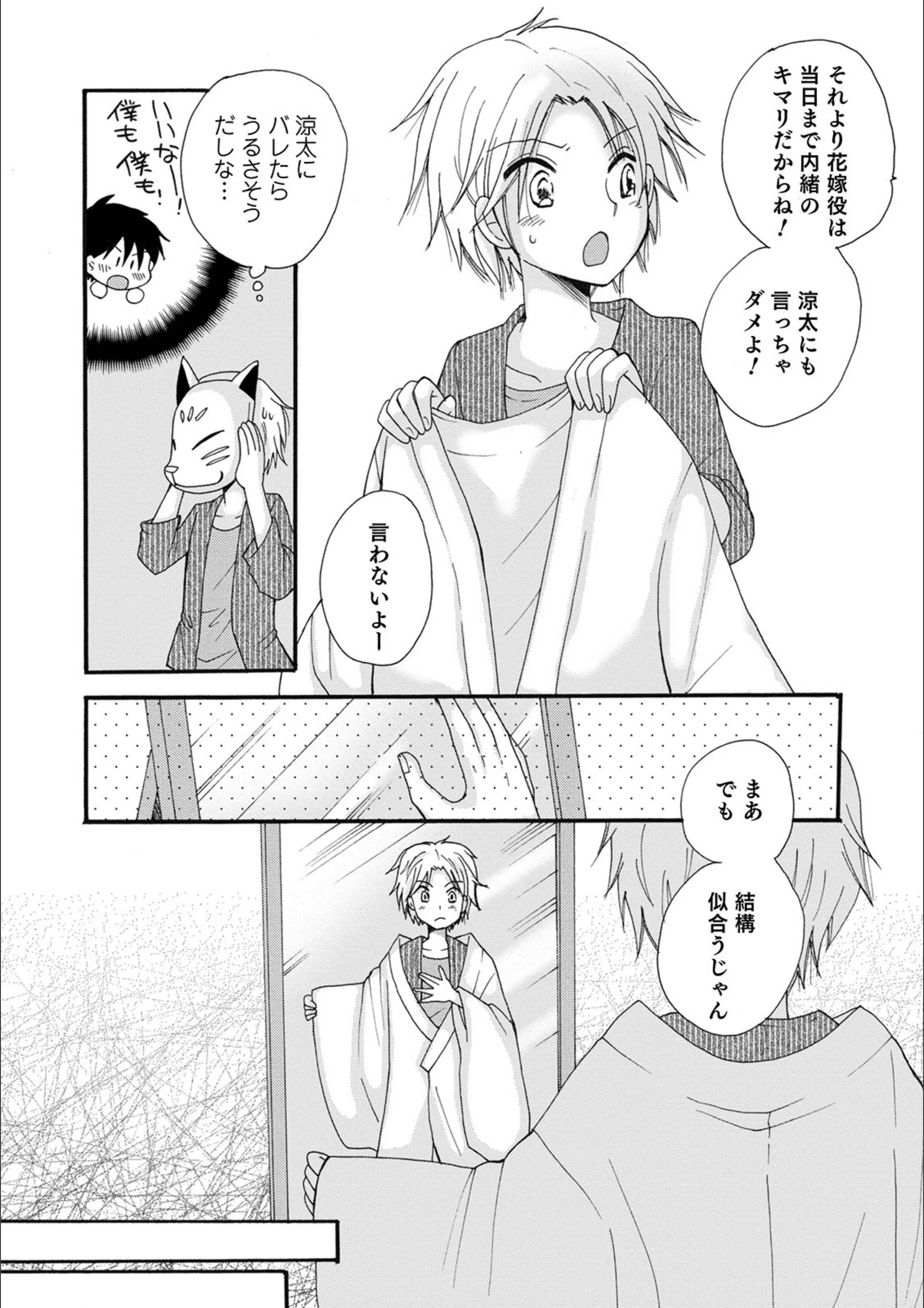 サンプル 4