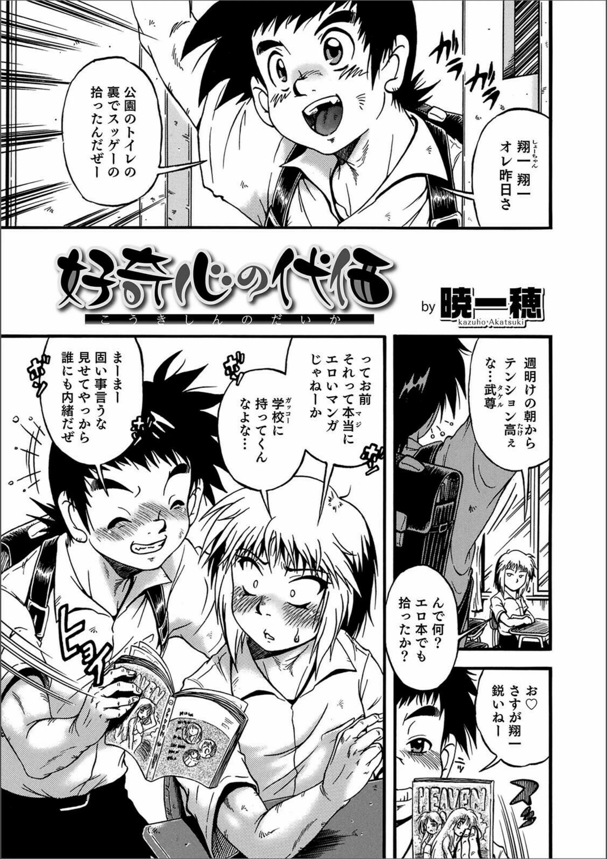 サンプル 1