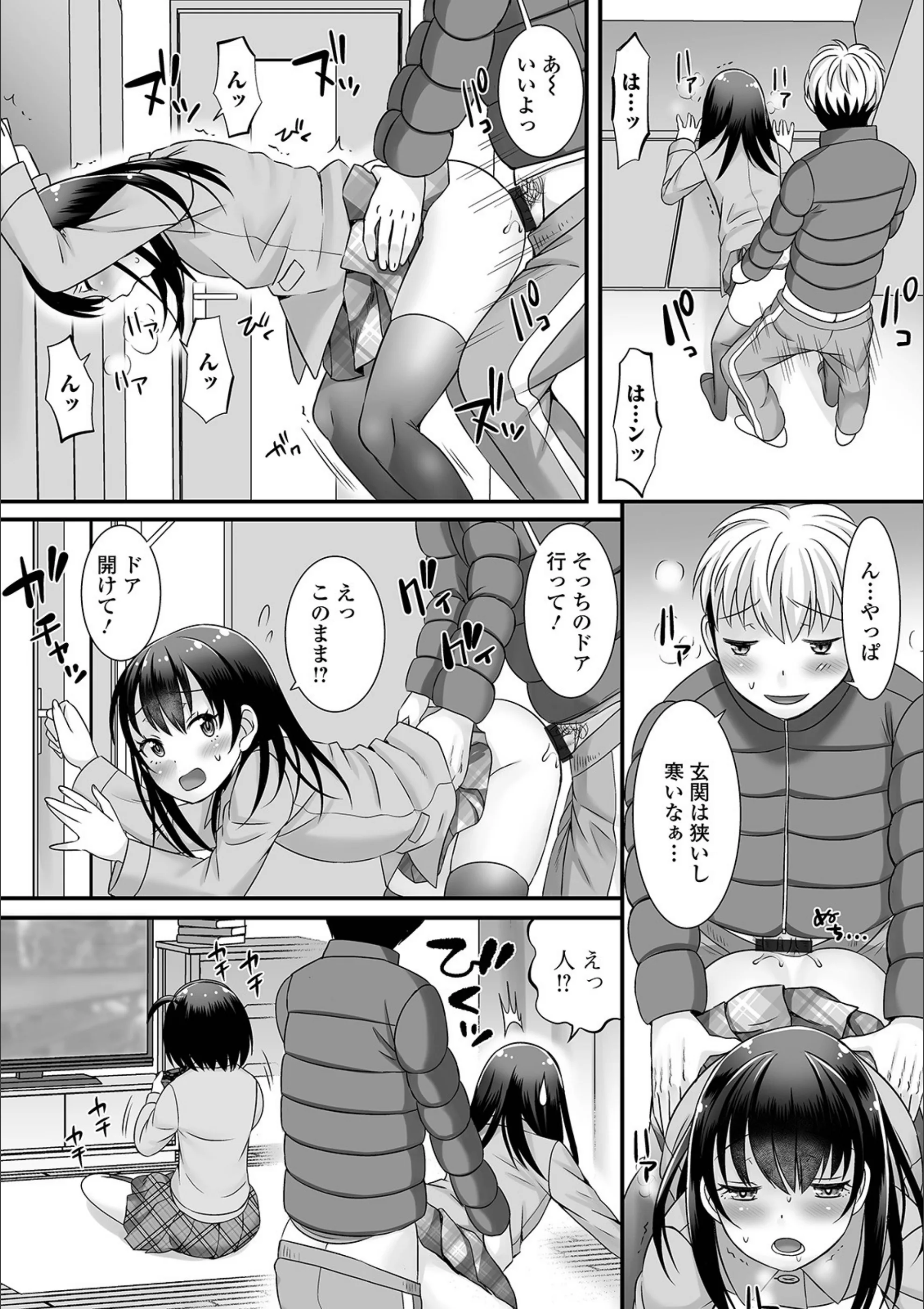 サンプル 7
