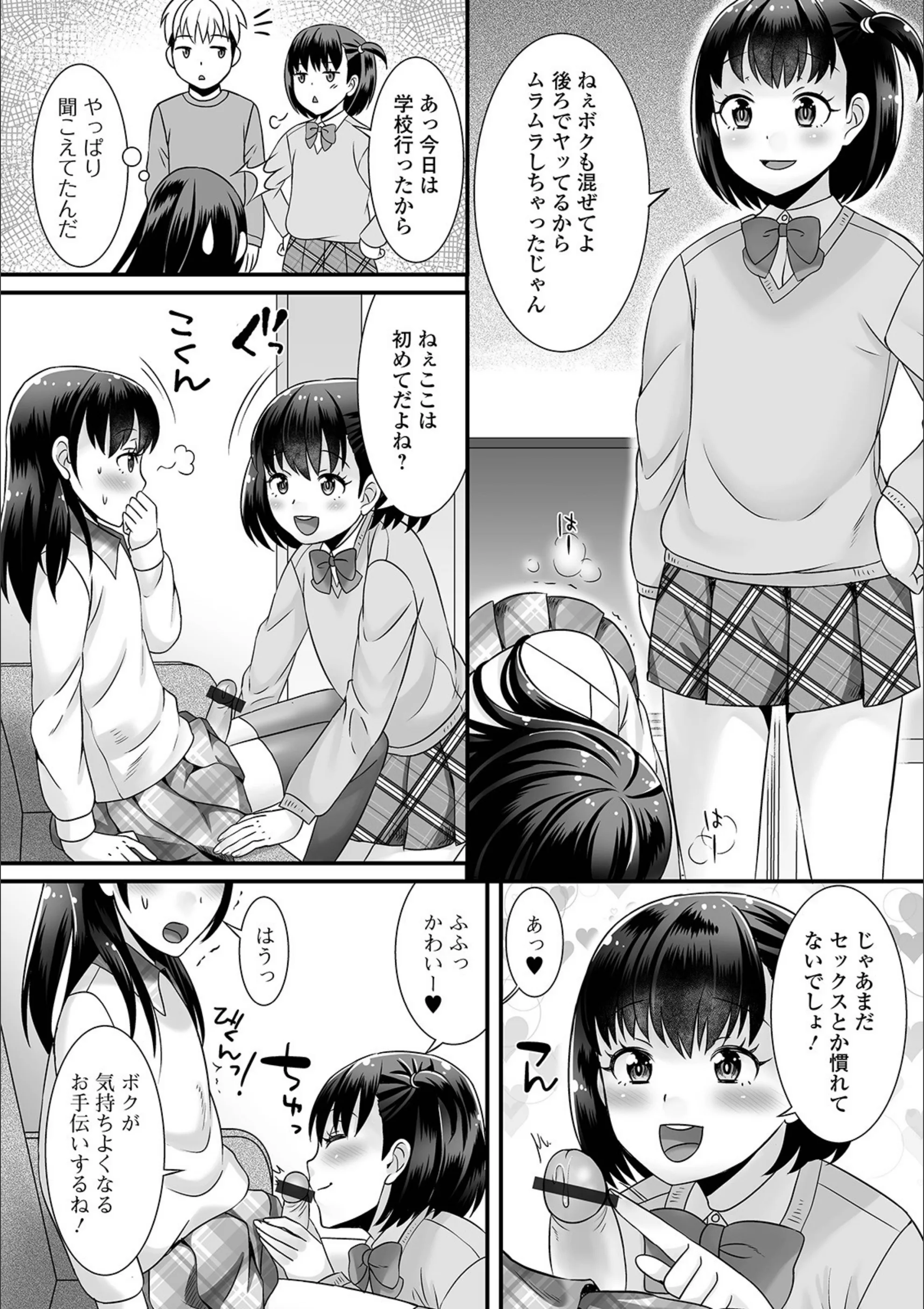 サンプル 10