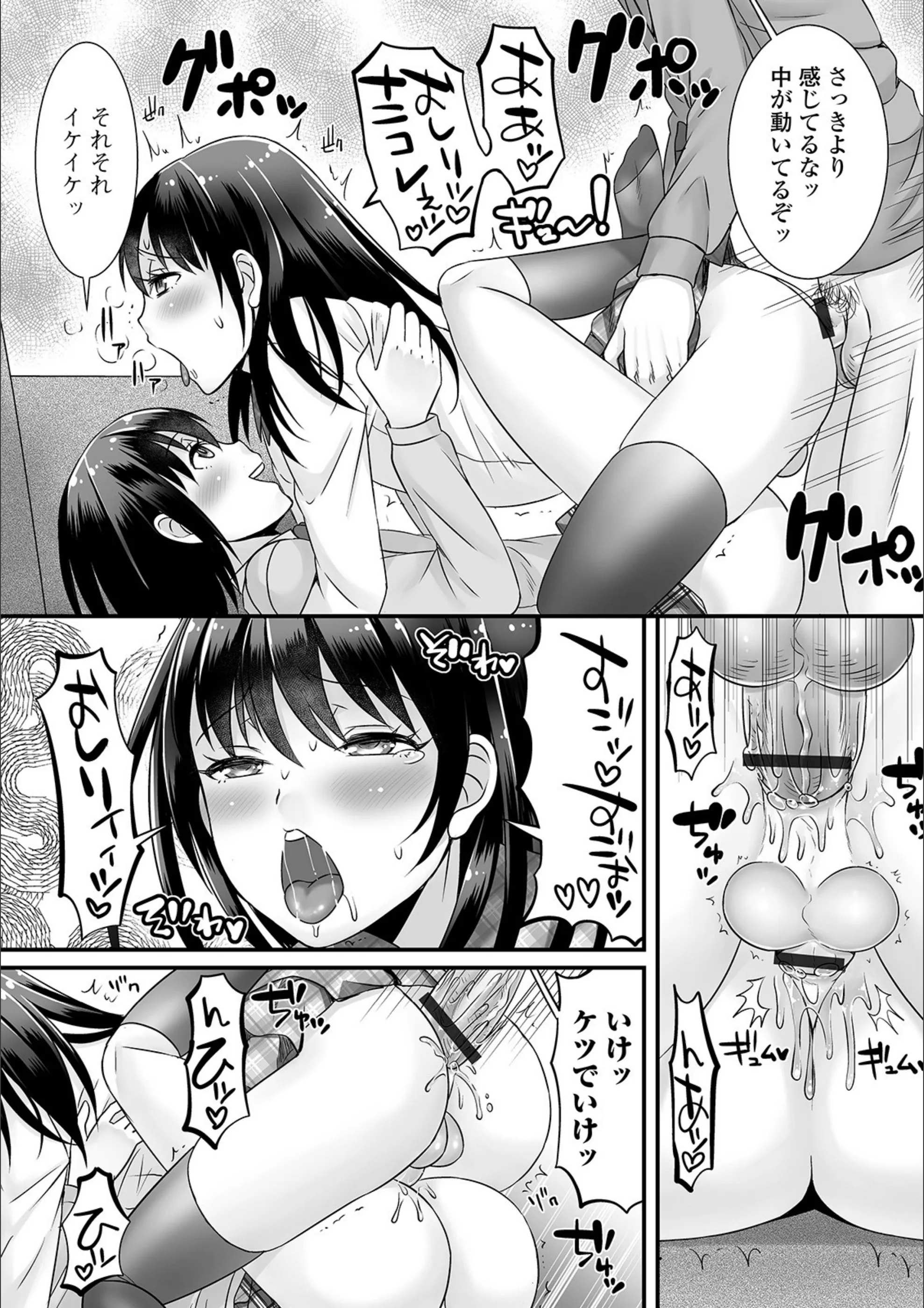 サンプル 14