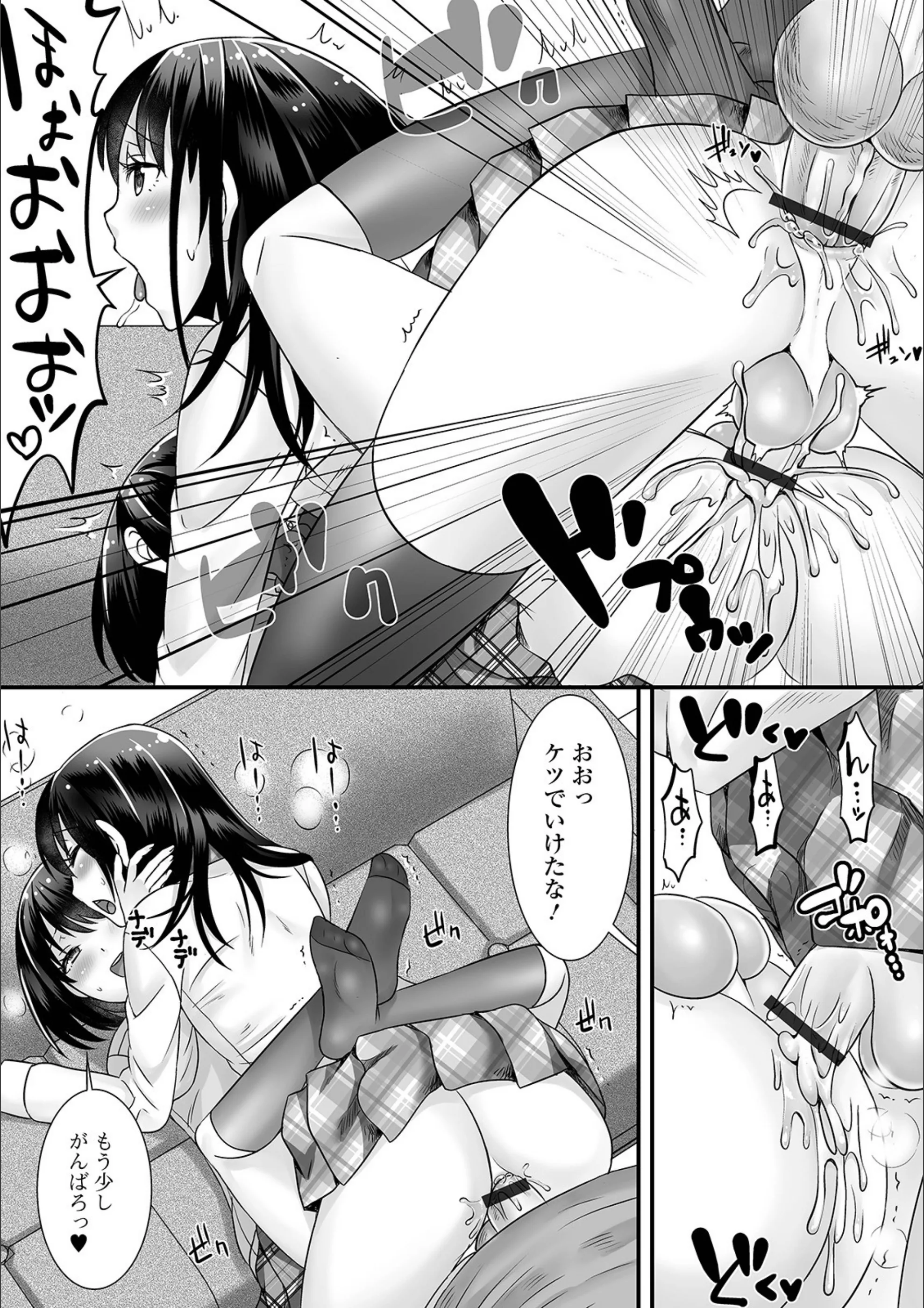 サンプル 15