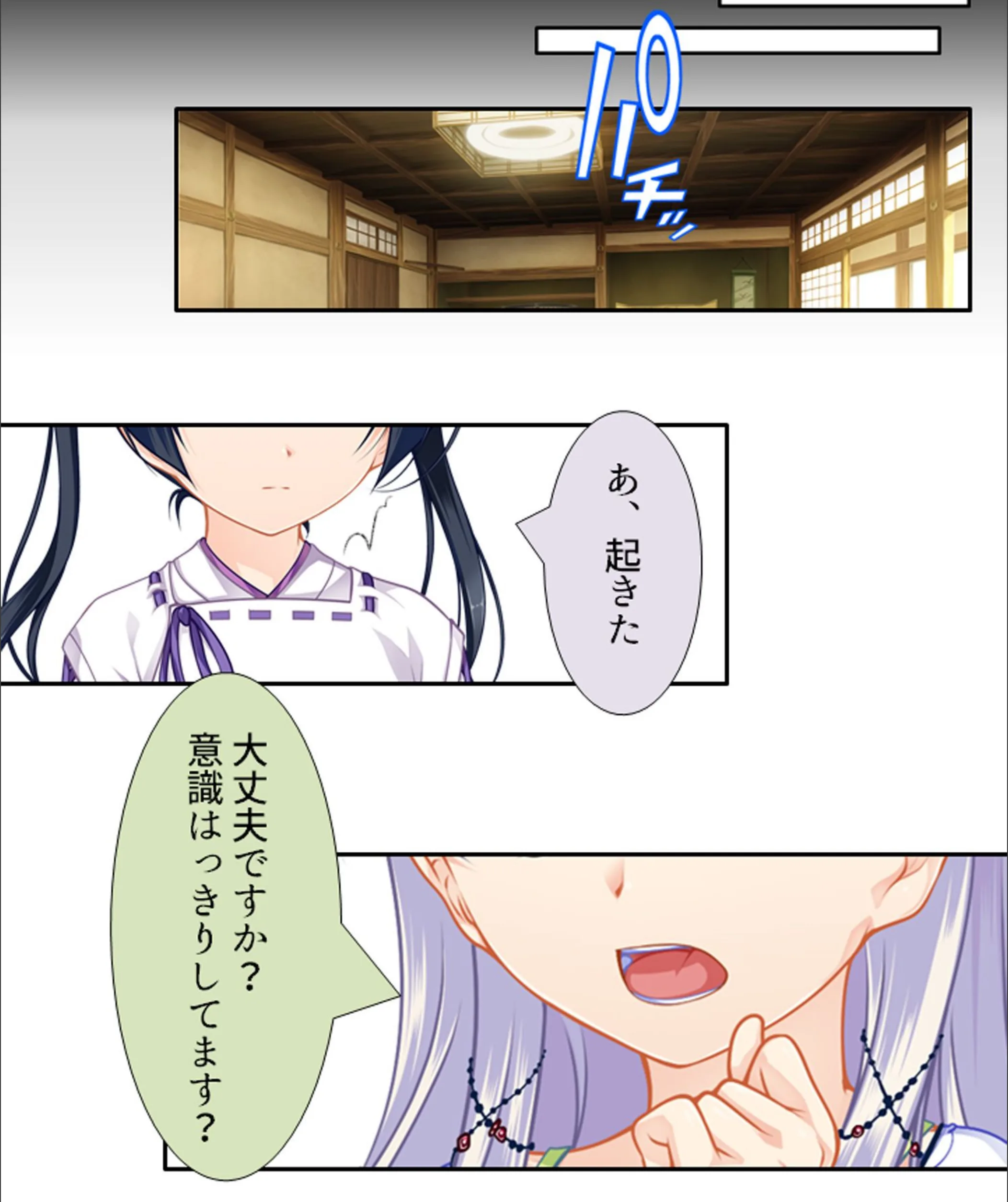 サンプル 3
