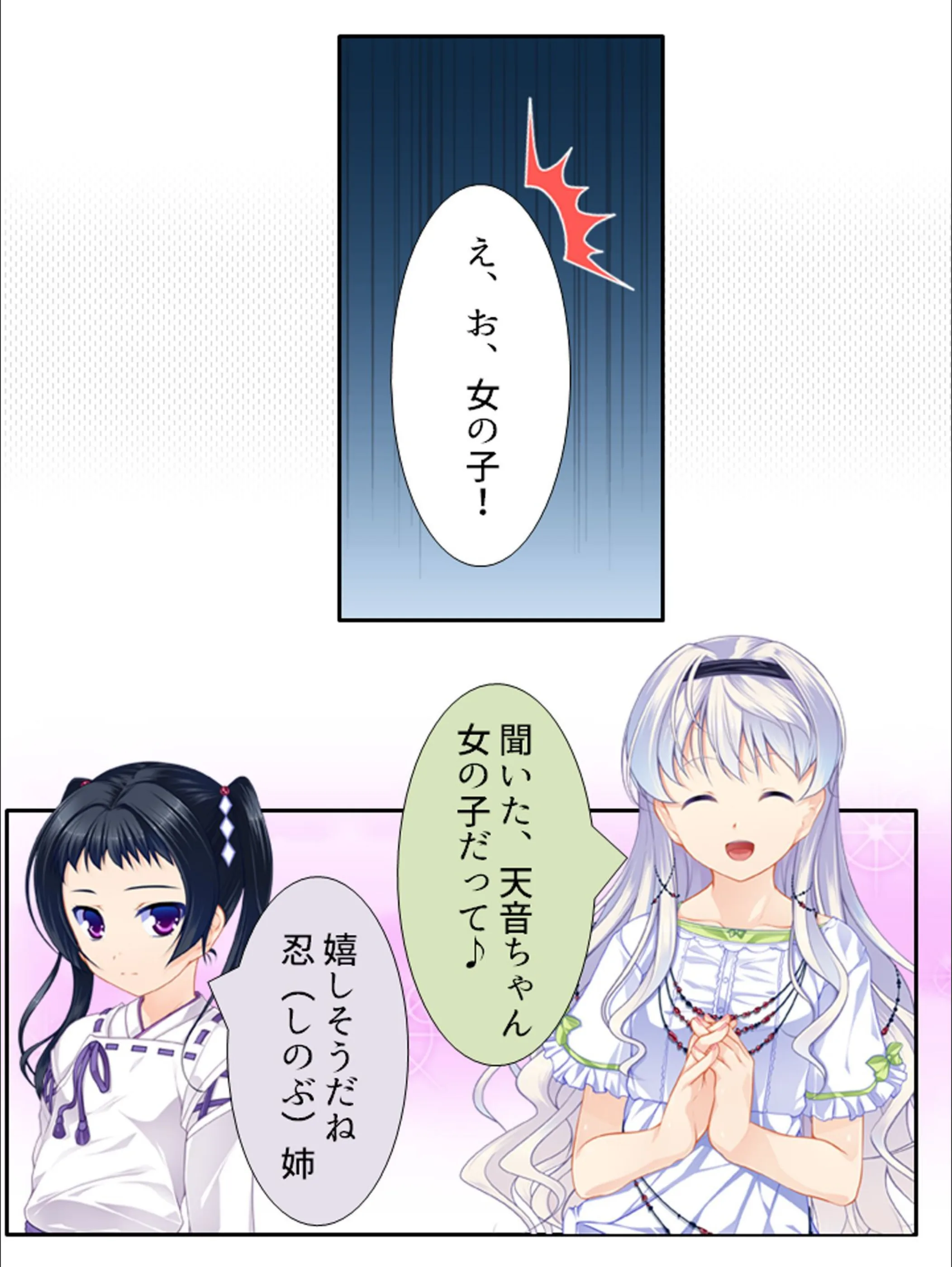 サンプル 4