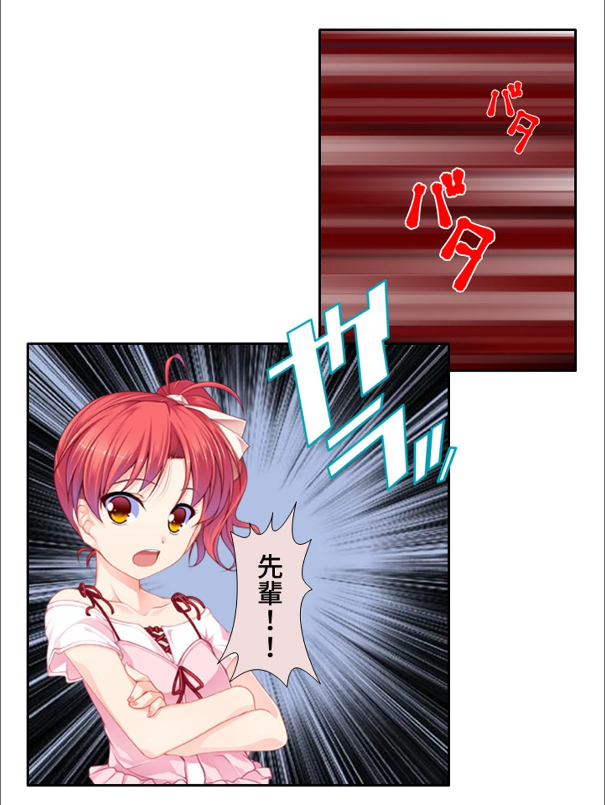 サンプル 5