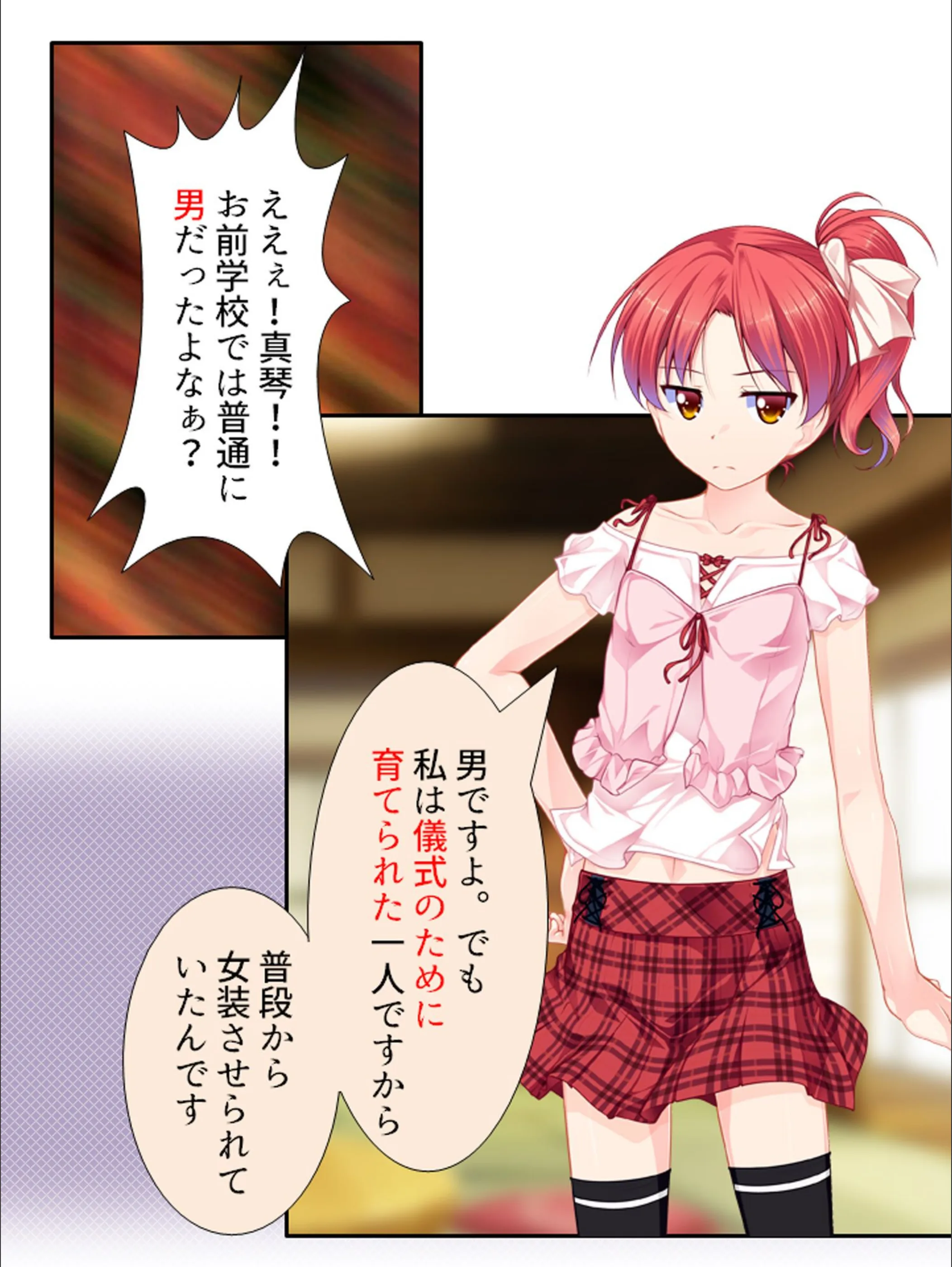 サンプル 7