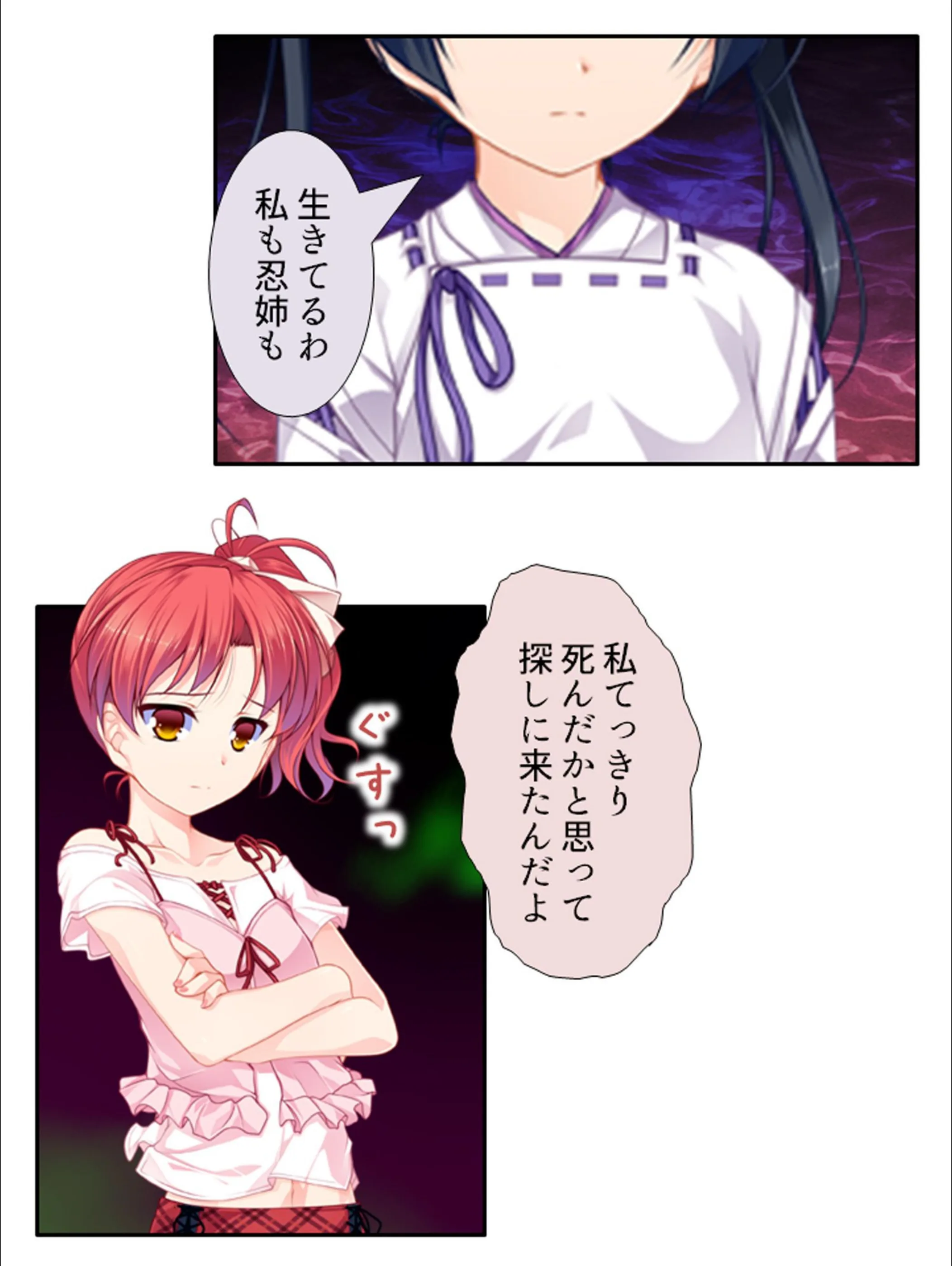 サンプル 8
