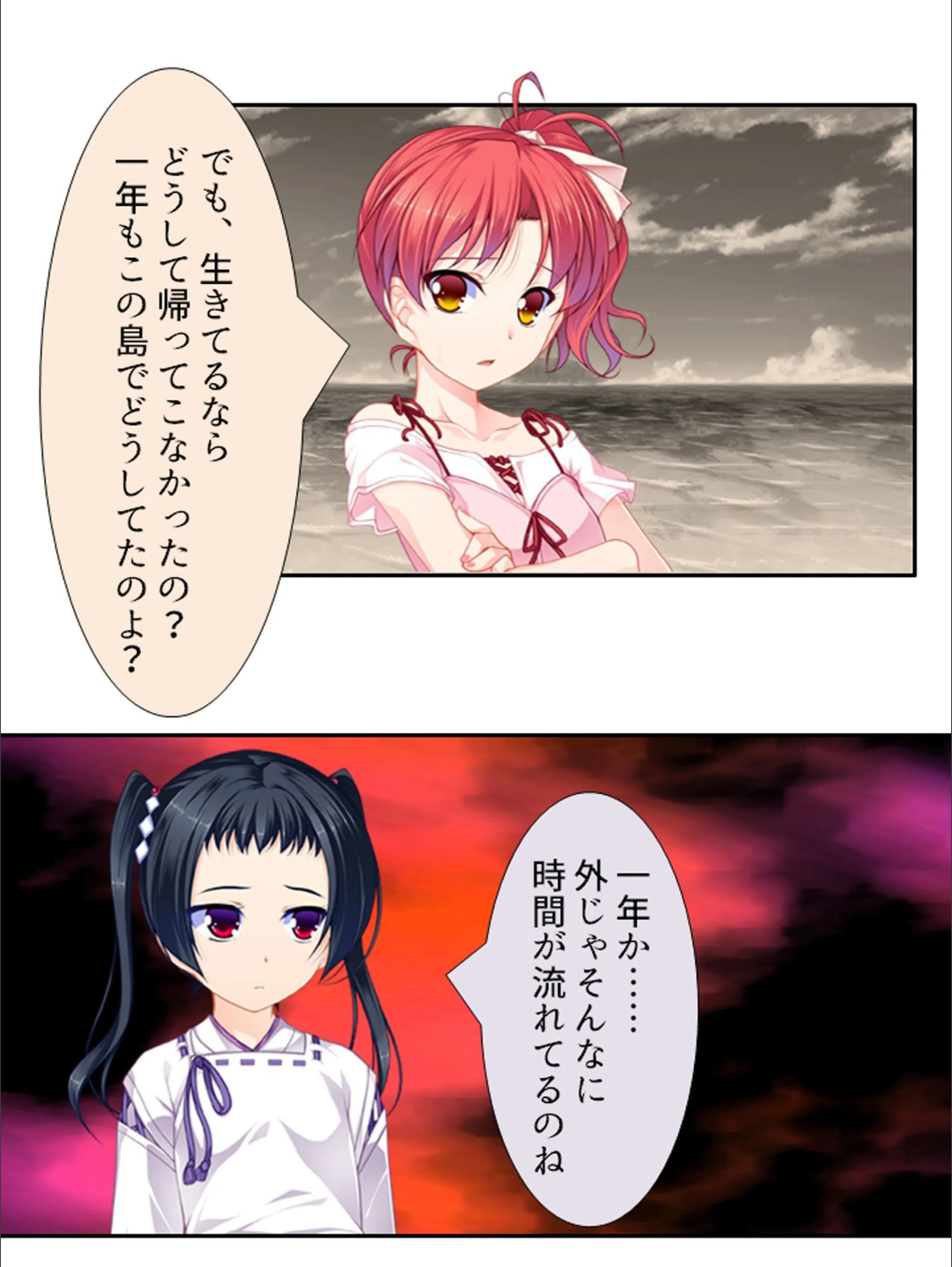 サンプル 9