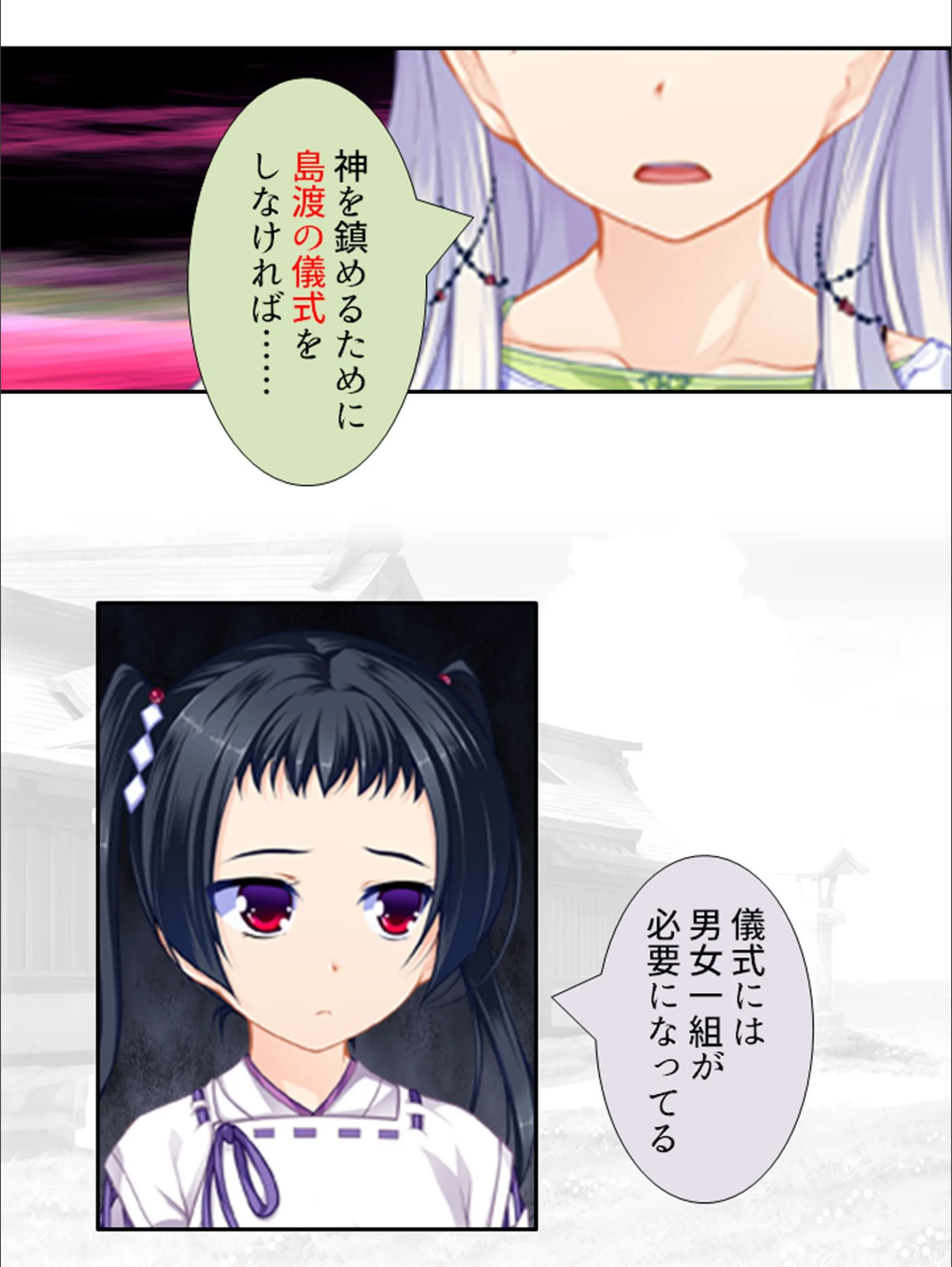 サンプル 11