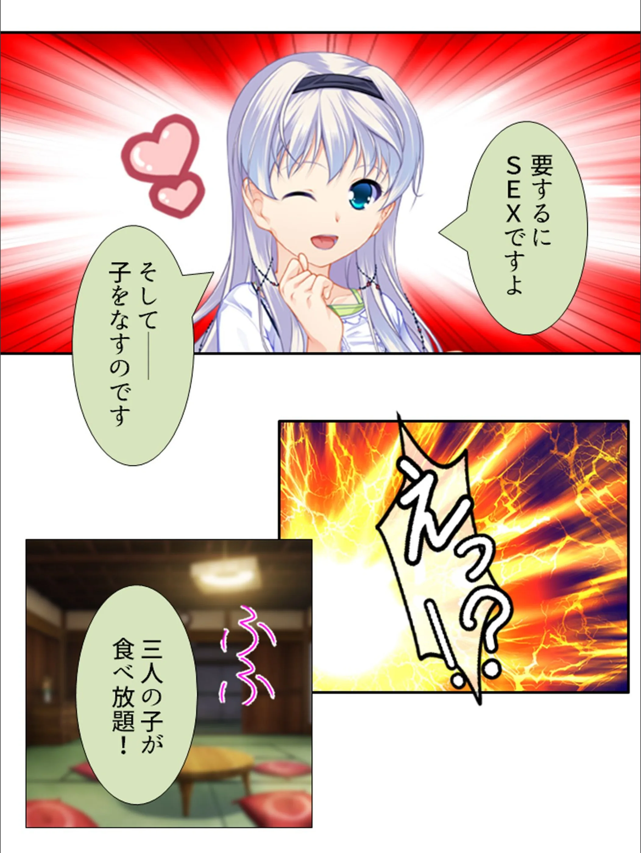 サンプル 13