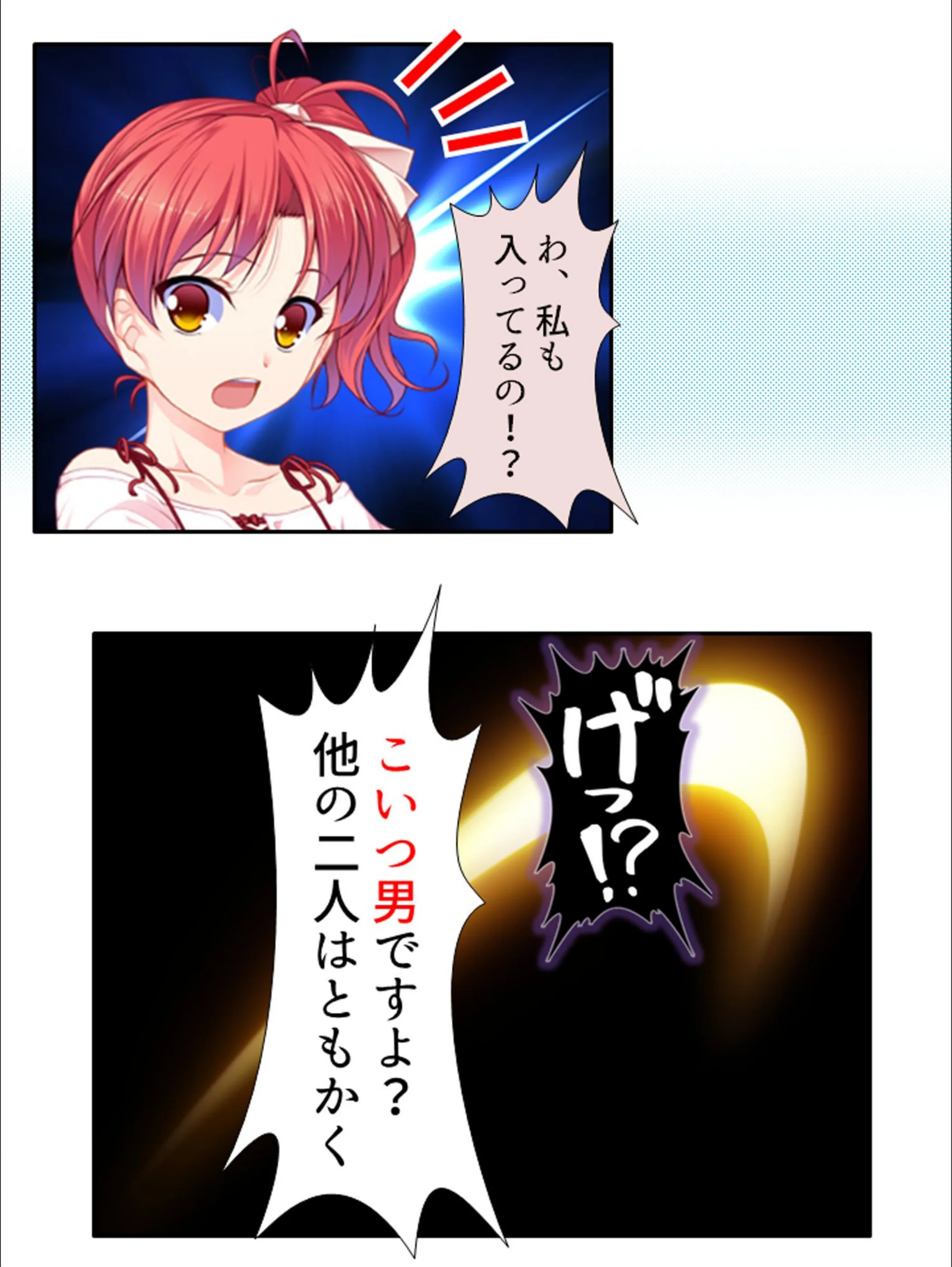 サンプル 14