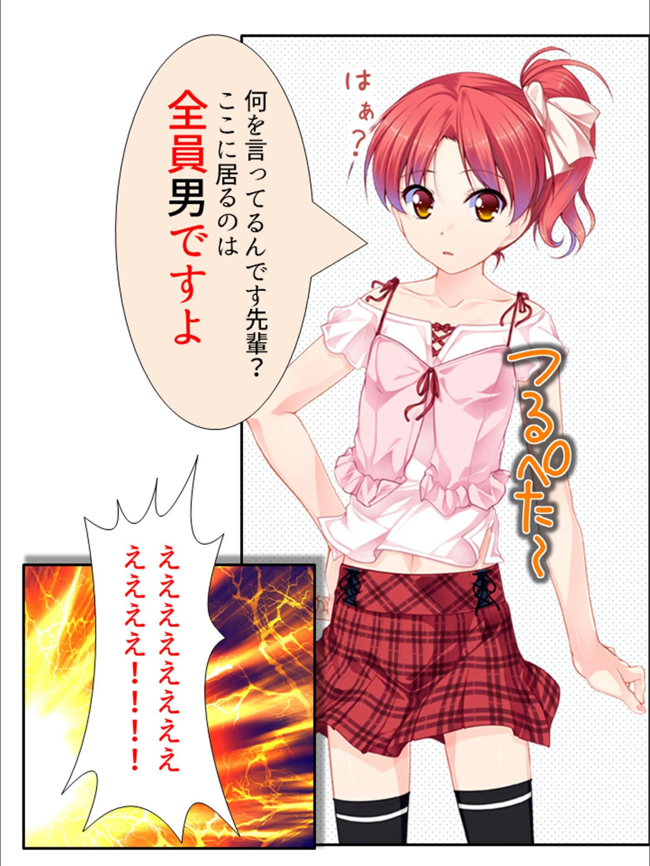 サンプル 15