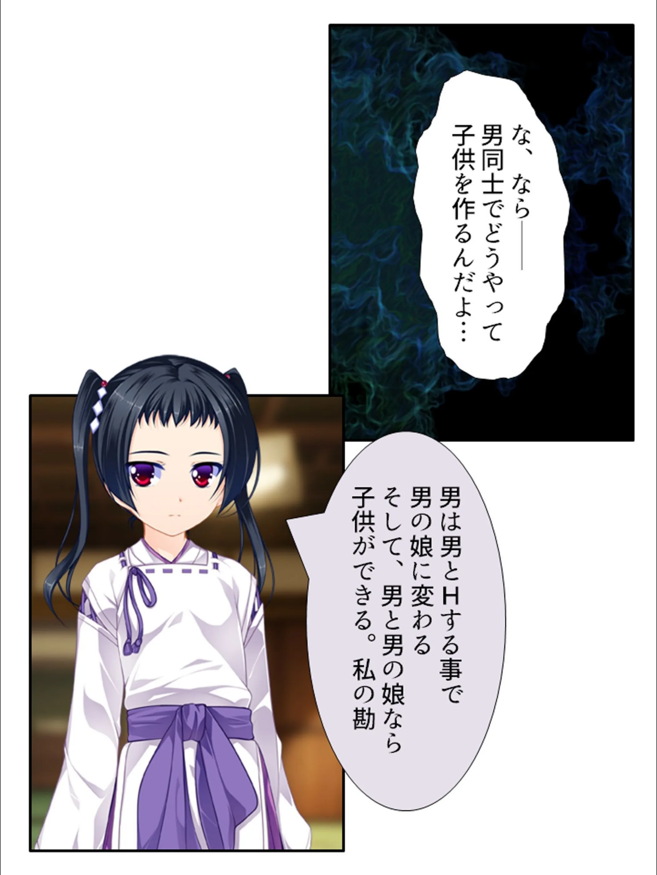 サンプル 16