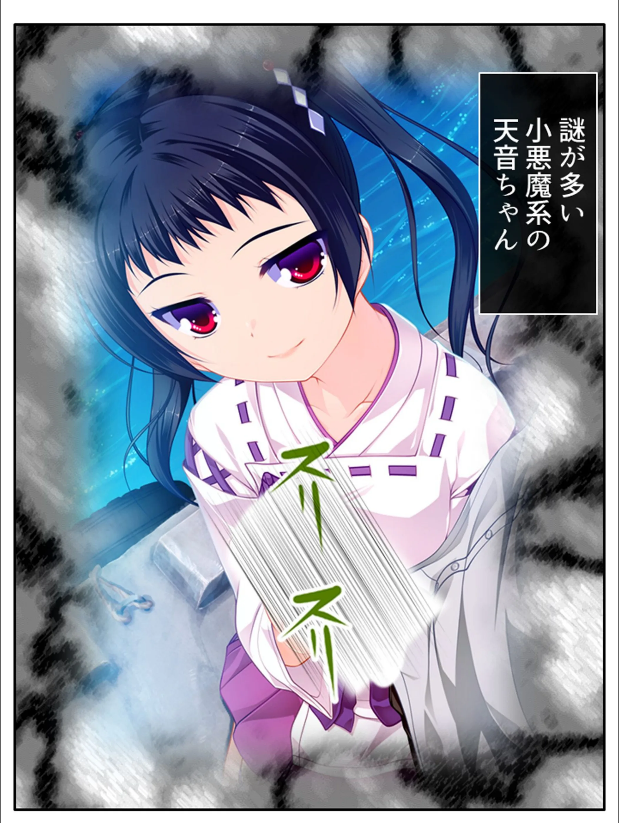 サンプル 19