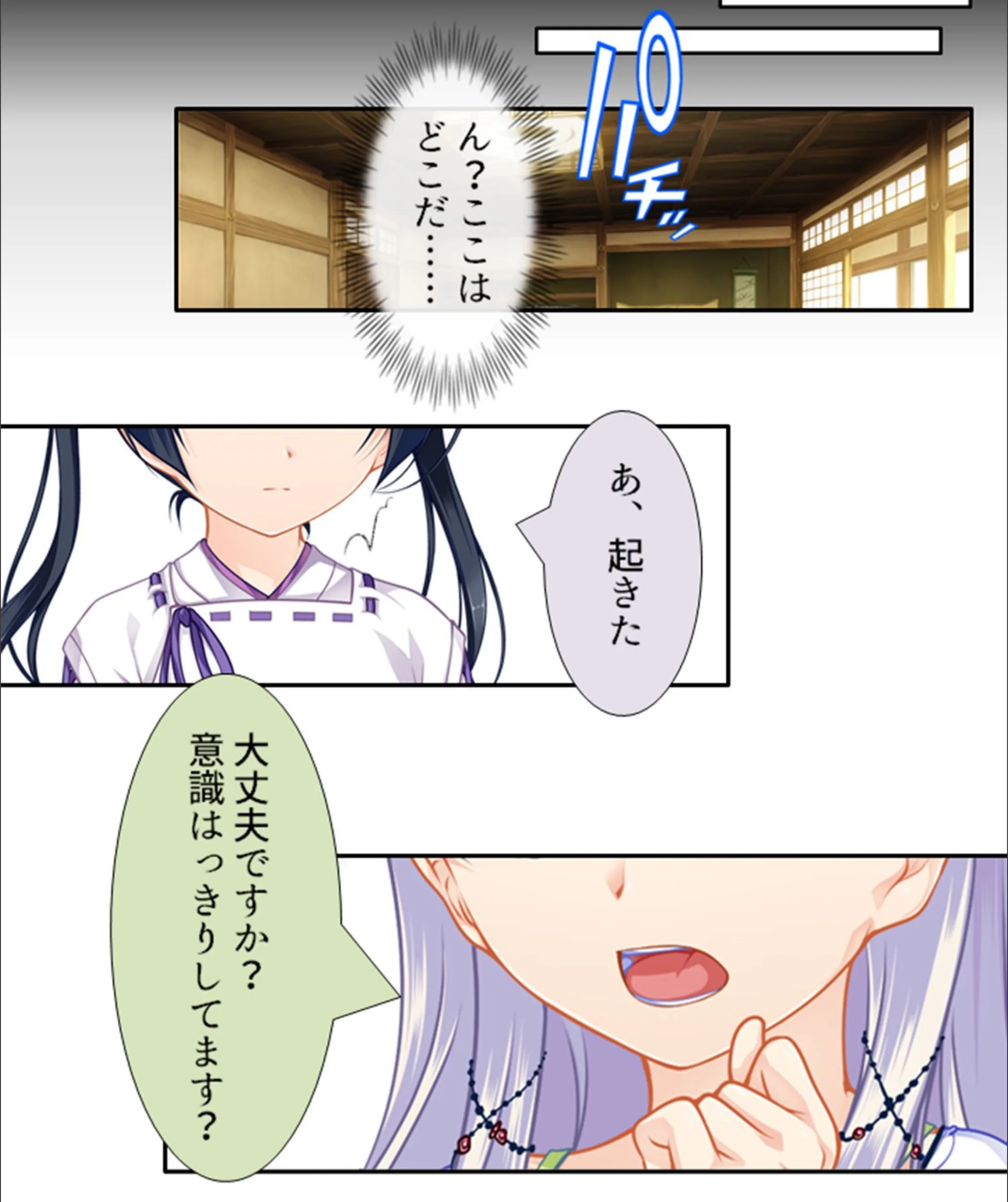 サンプル 4