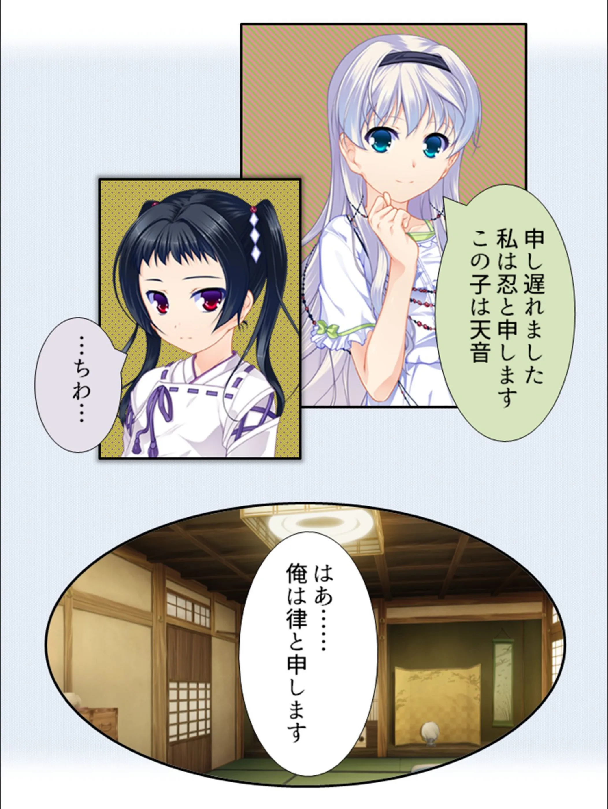 サンプル 6
