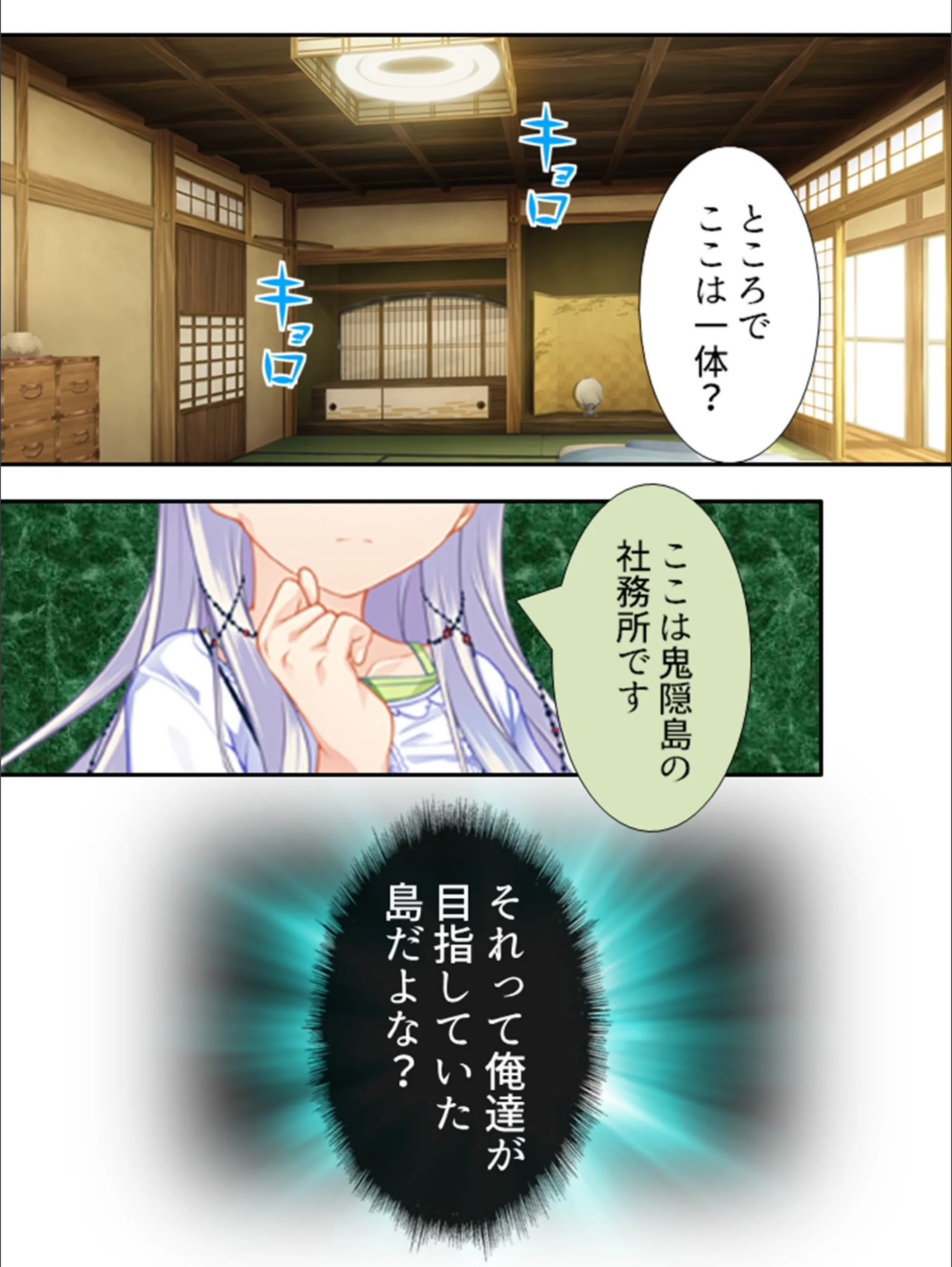 サンプル 7