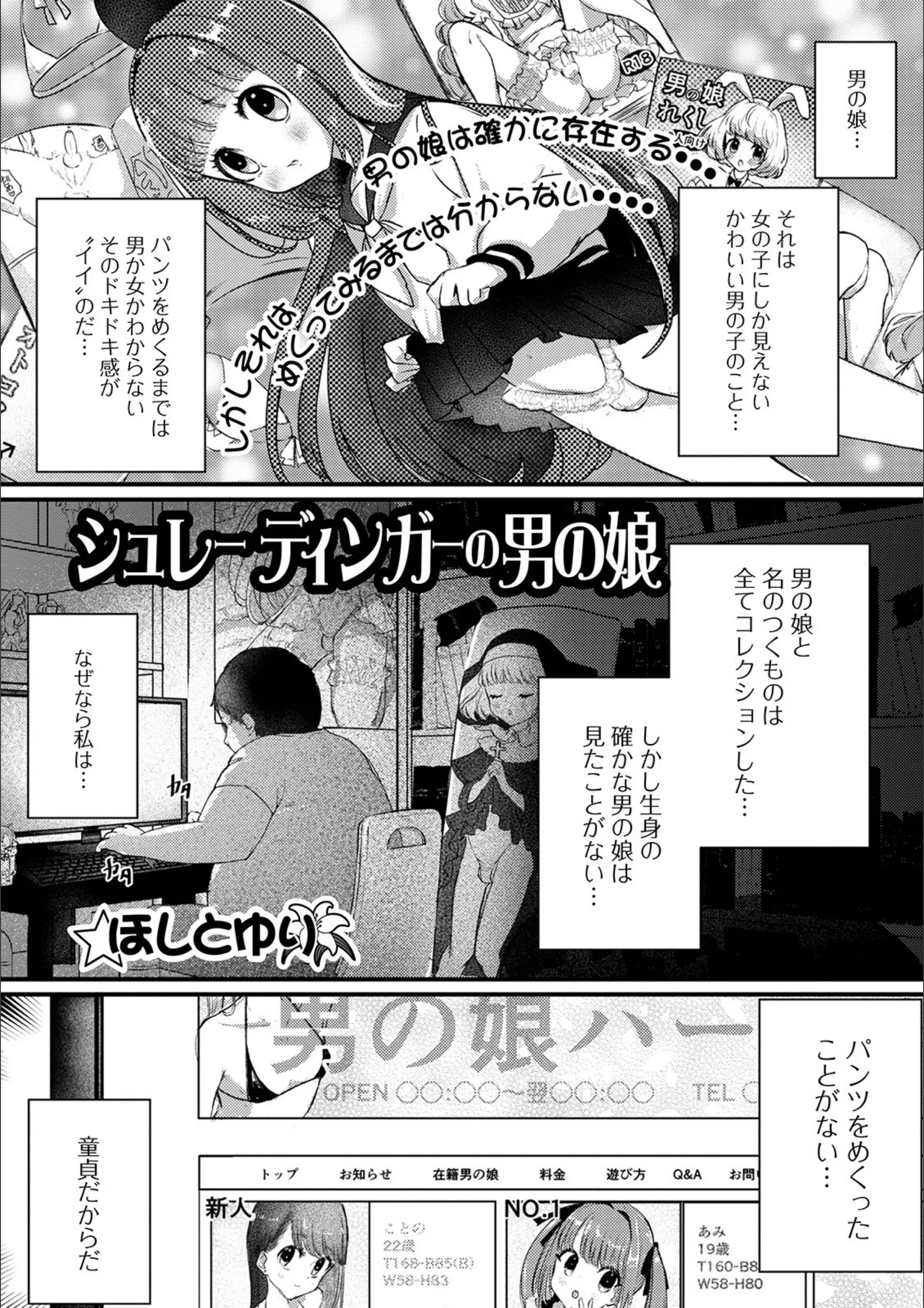 サンプル 1