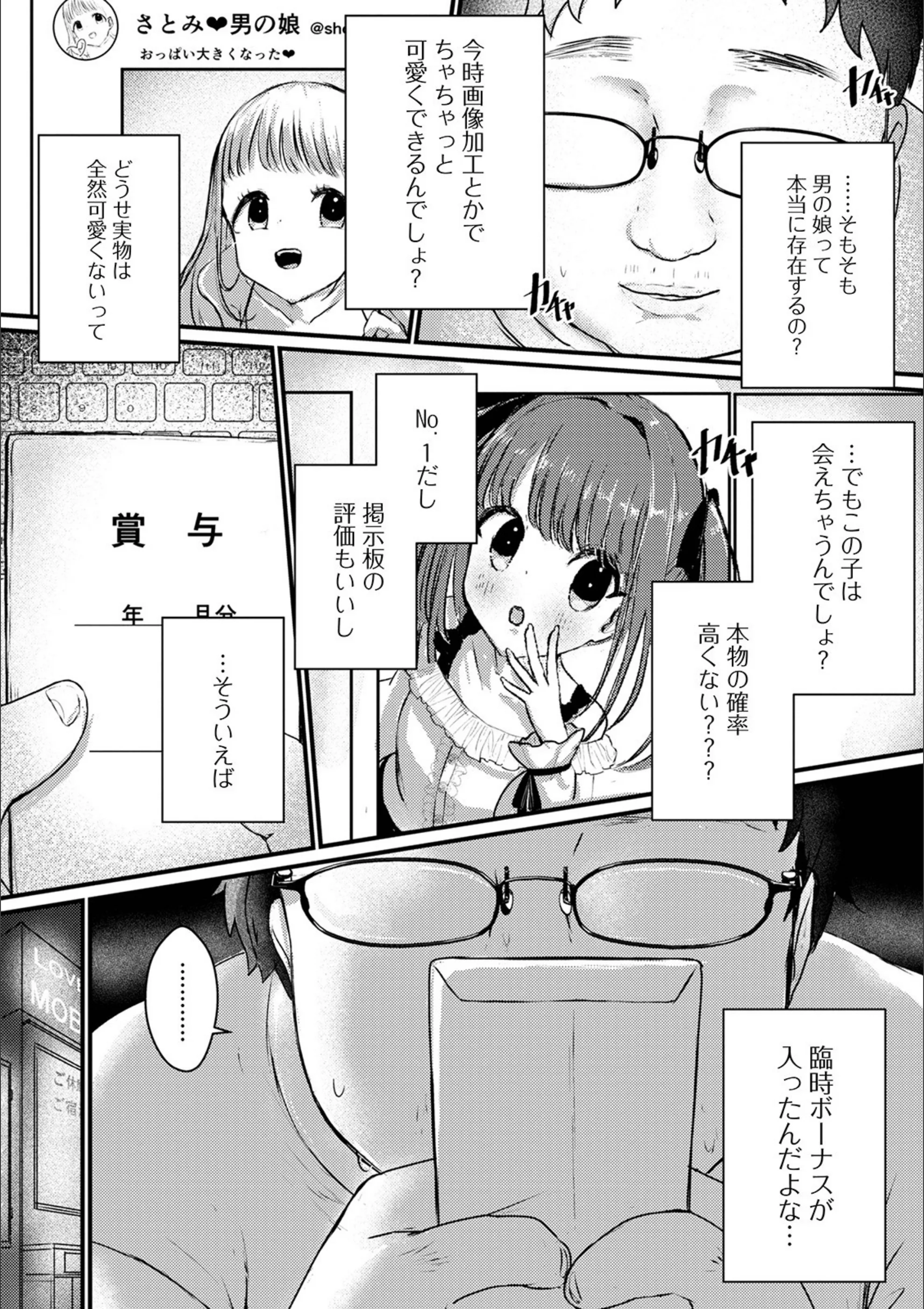 サンプル 2