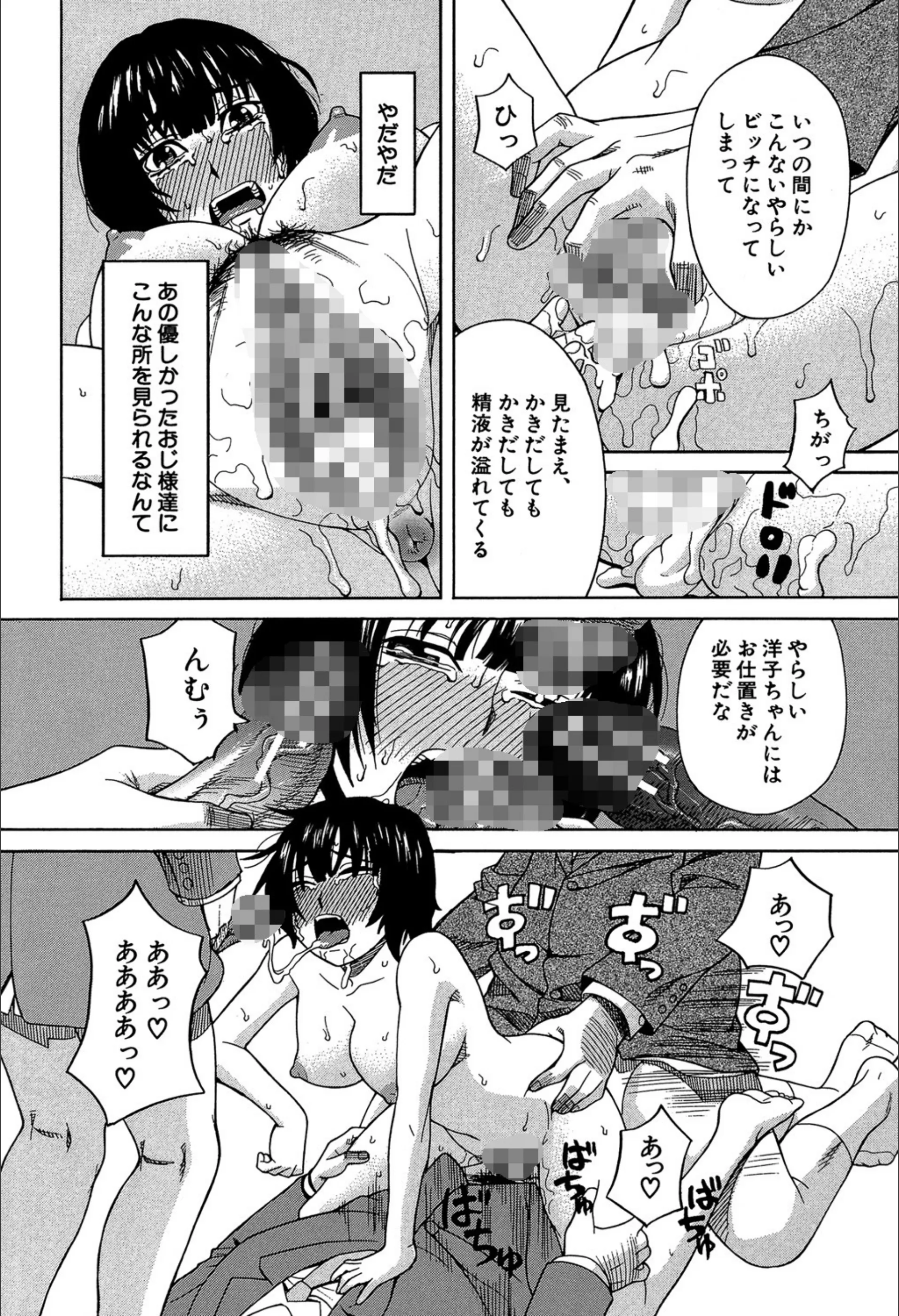 サンプル 21