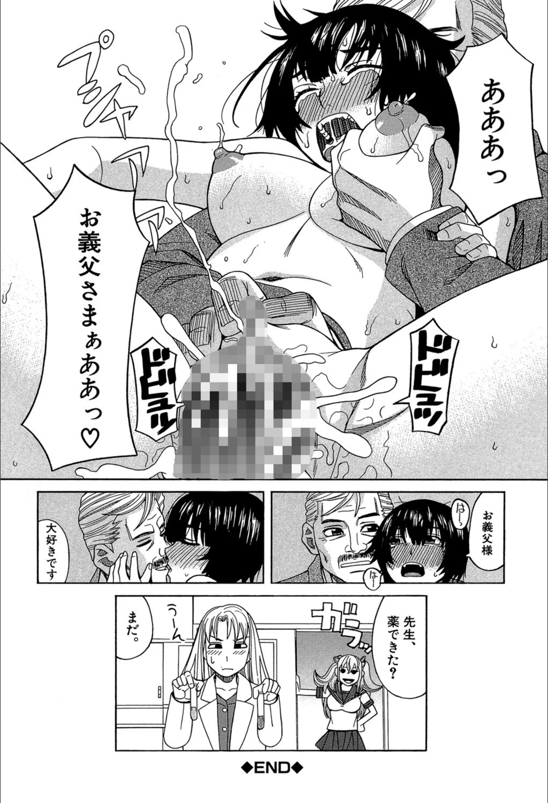 サンプル 26