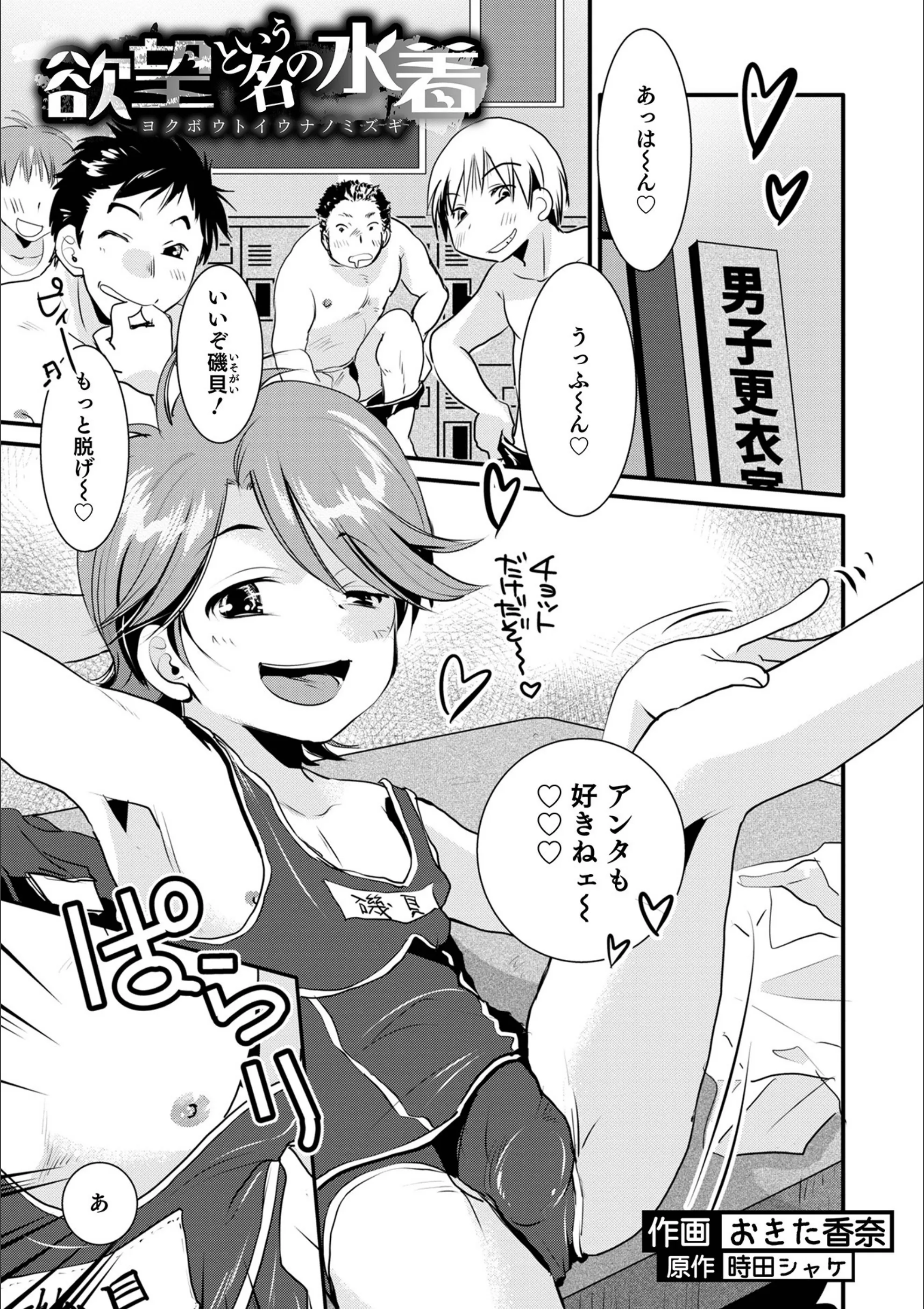 サンプル 1