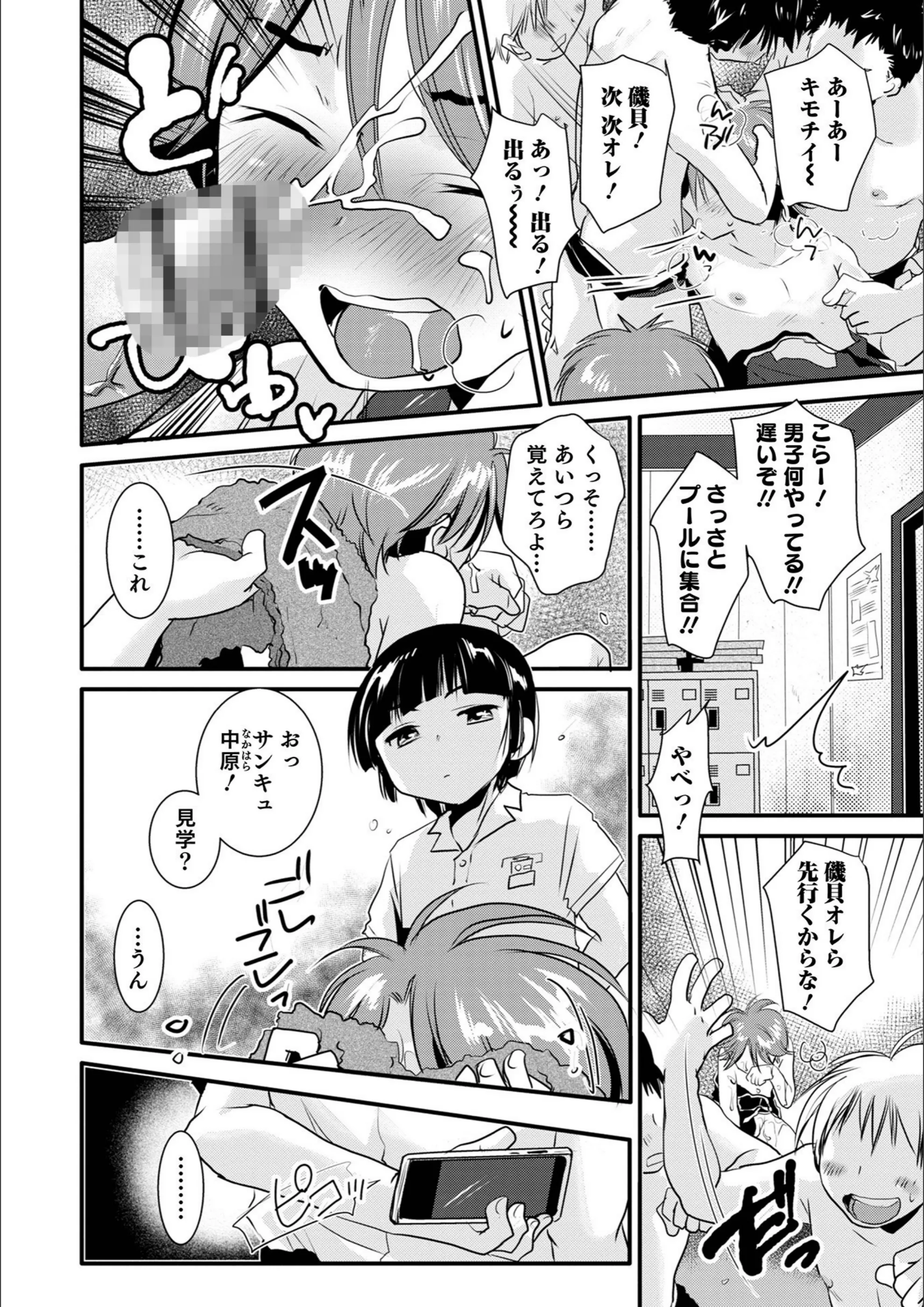 サンプル 4