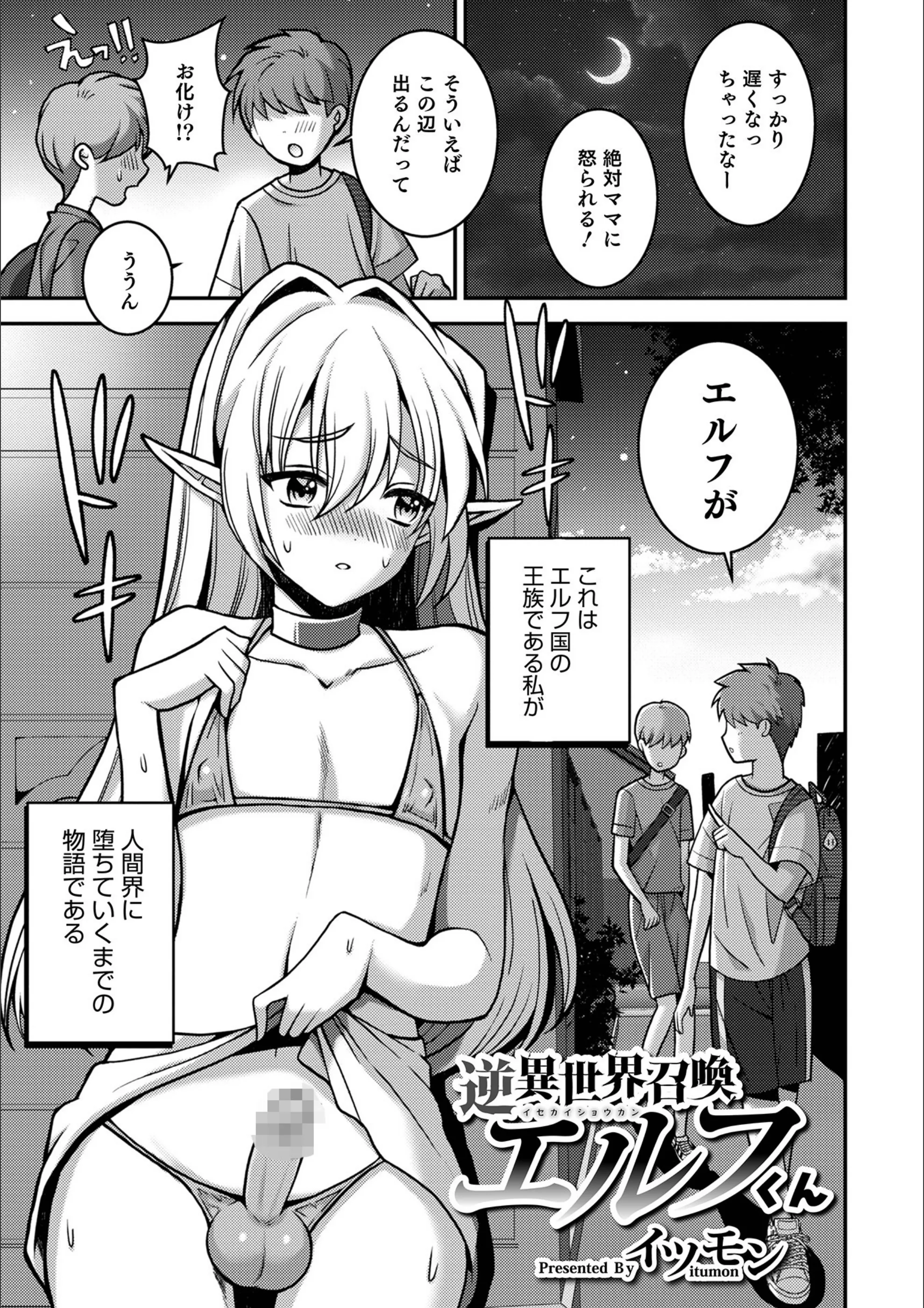サンプル 1