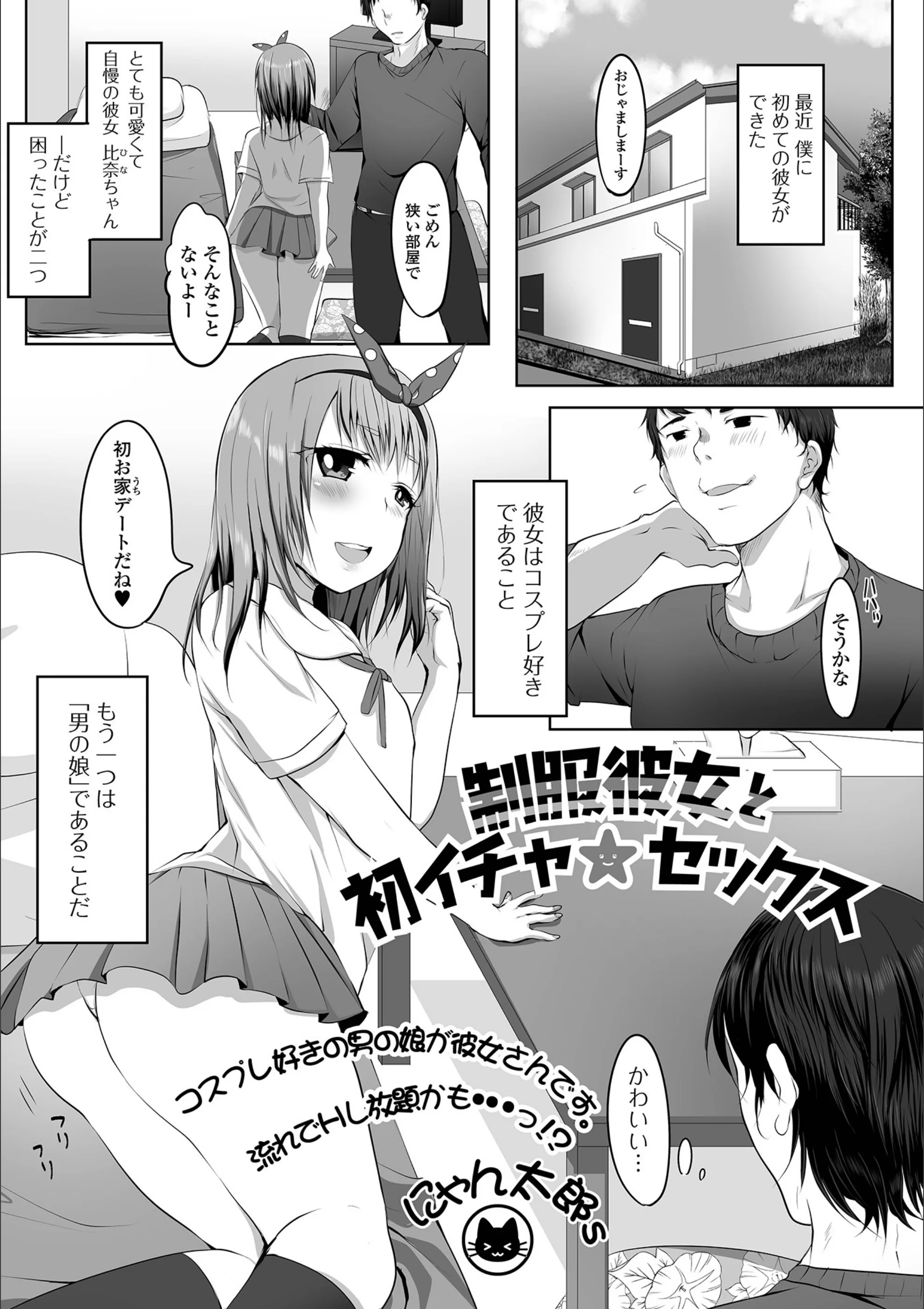サンプル 1