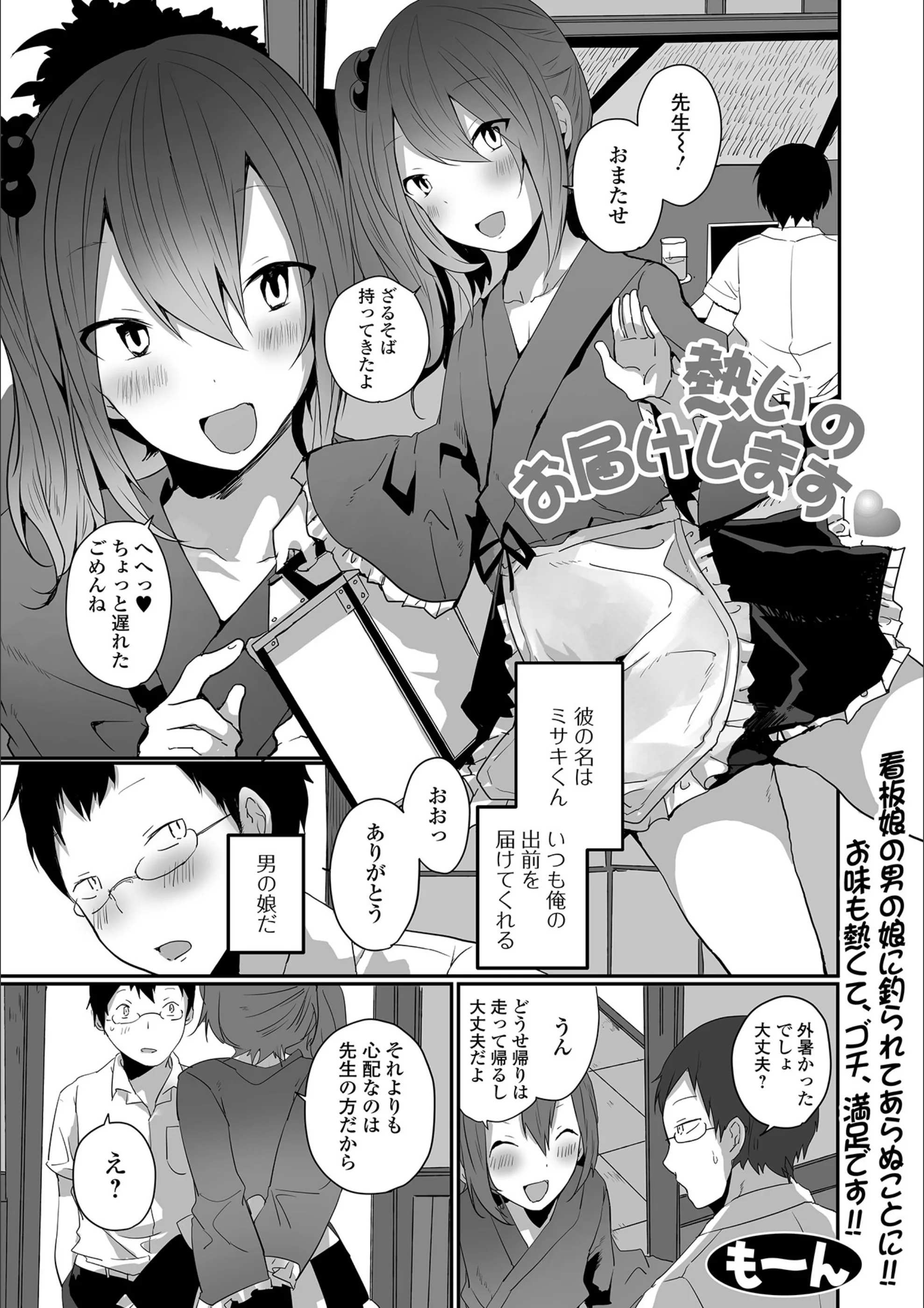 サンプル 1