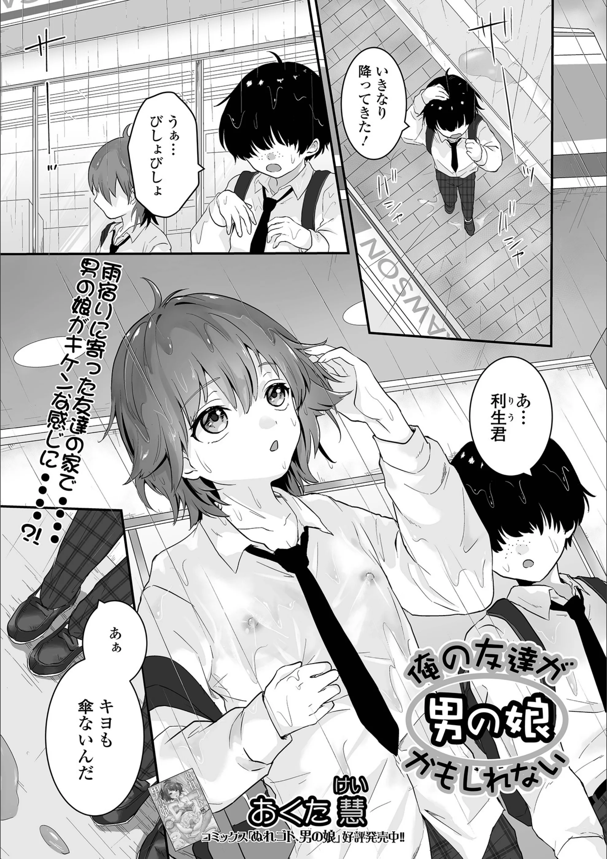 サンプル 1