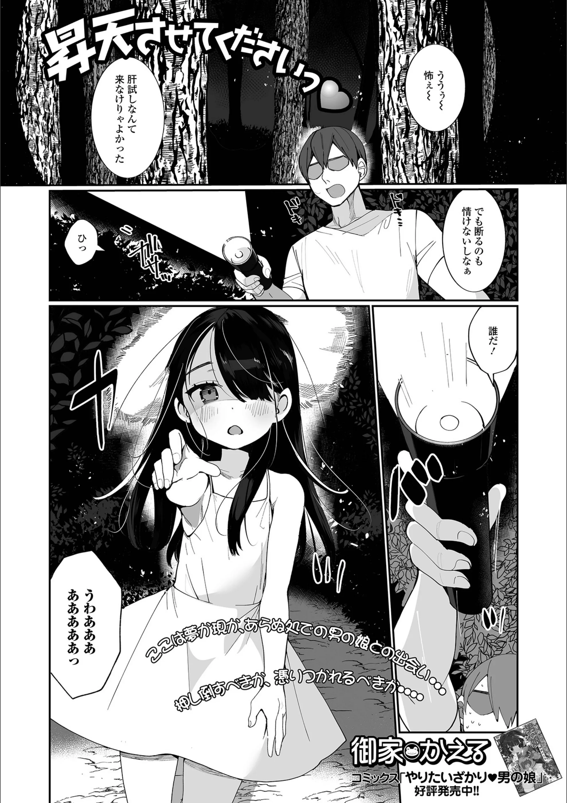サンプル 1