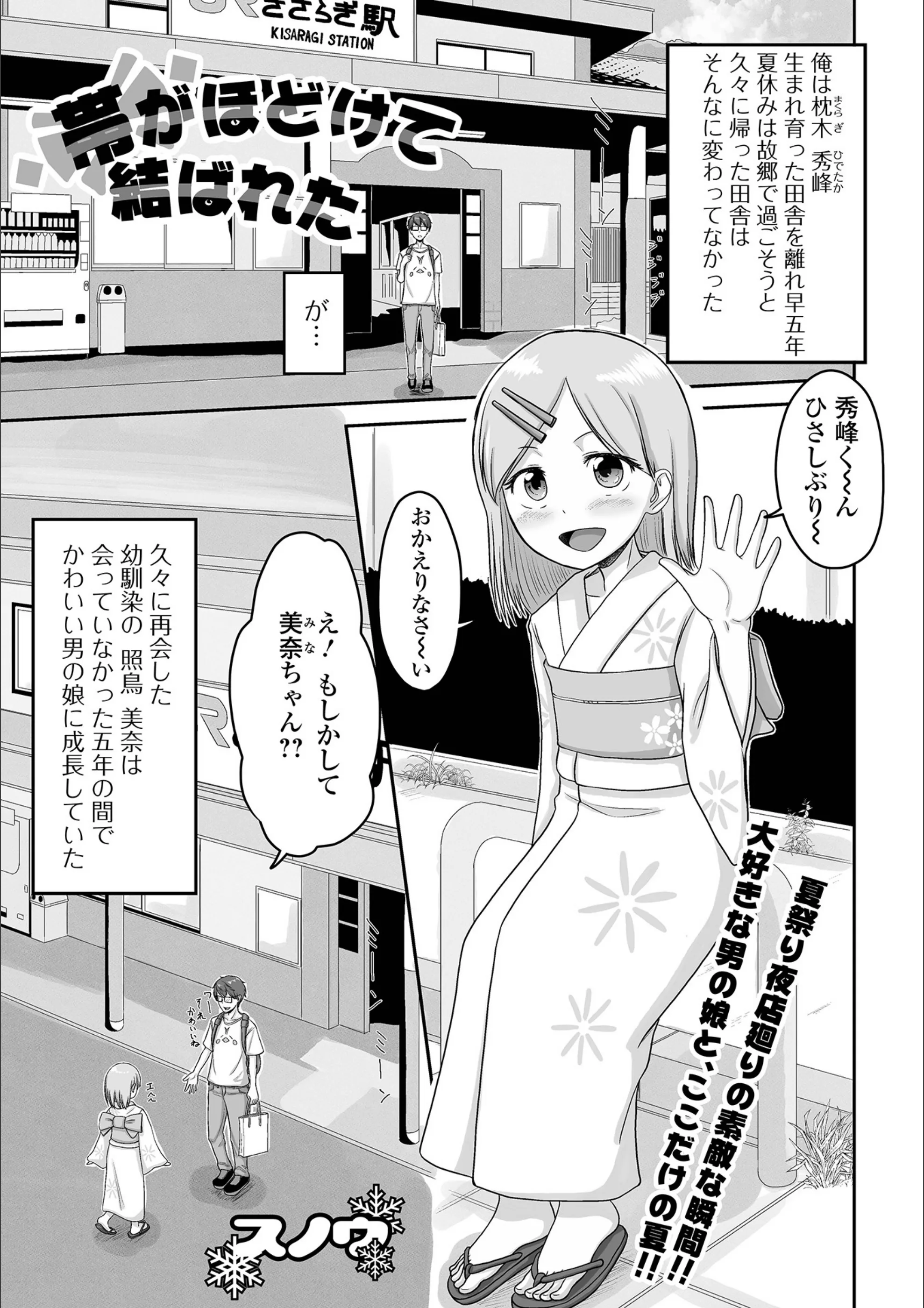 サンプル 1
