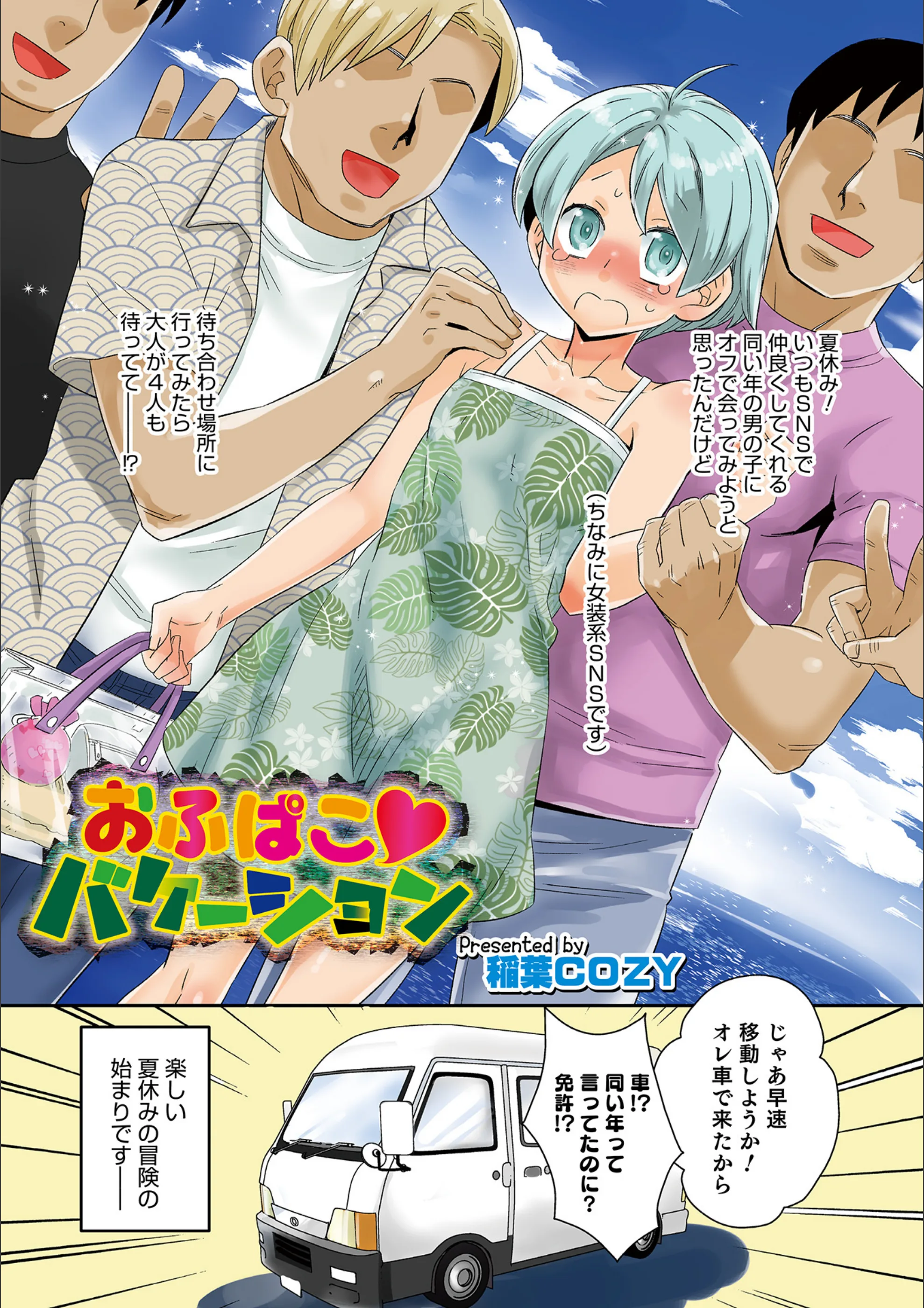 サンプル 1