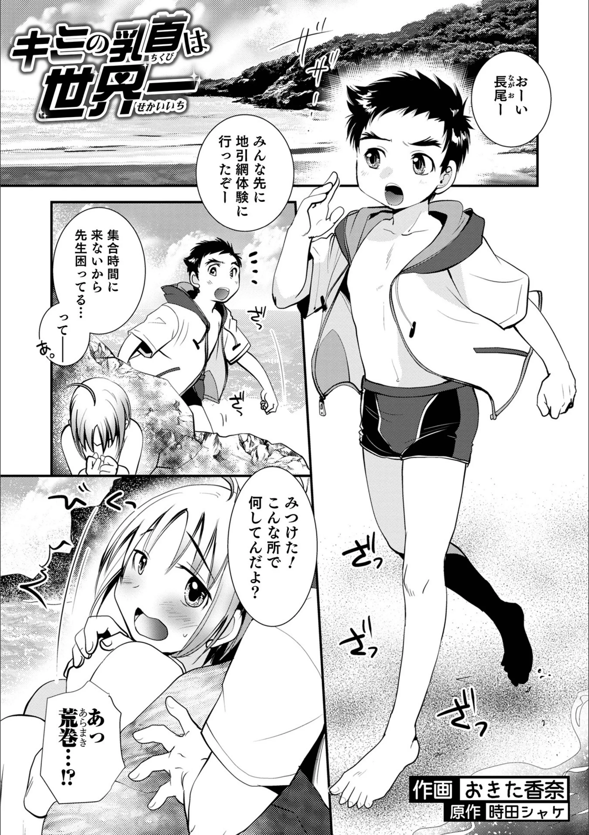 サンプル 1