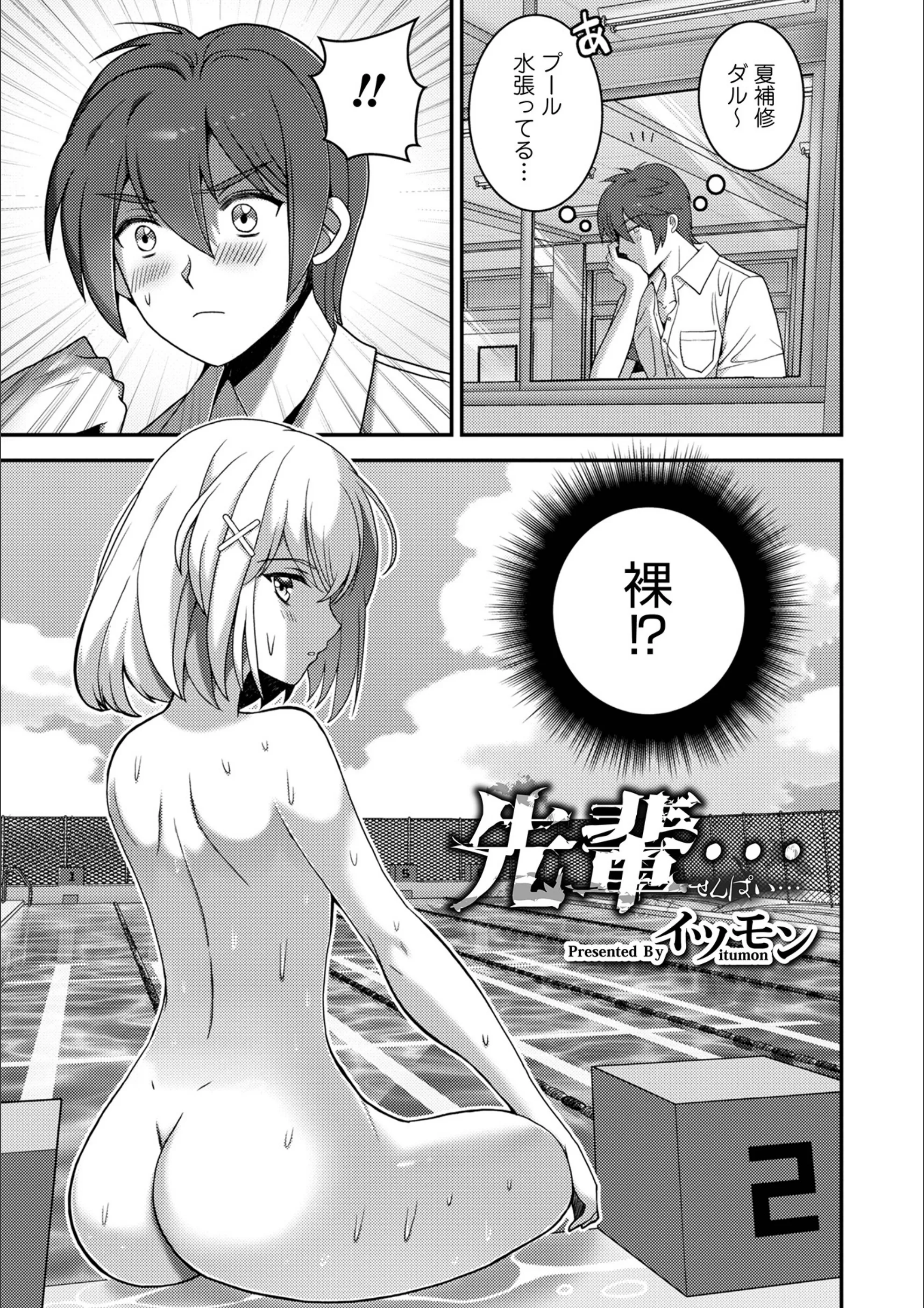 サンプル 1